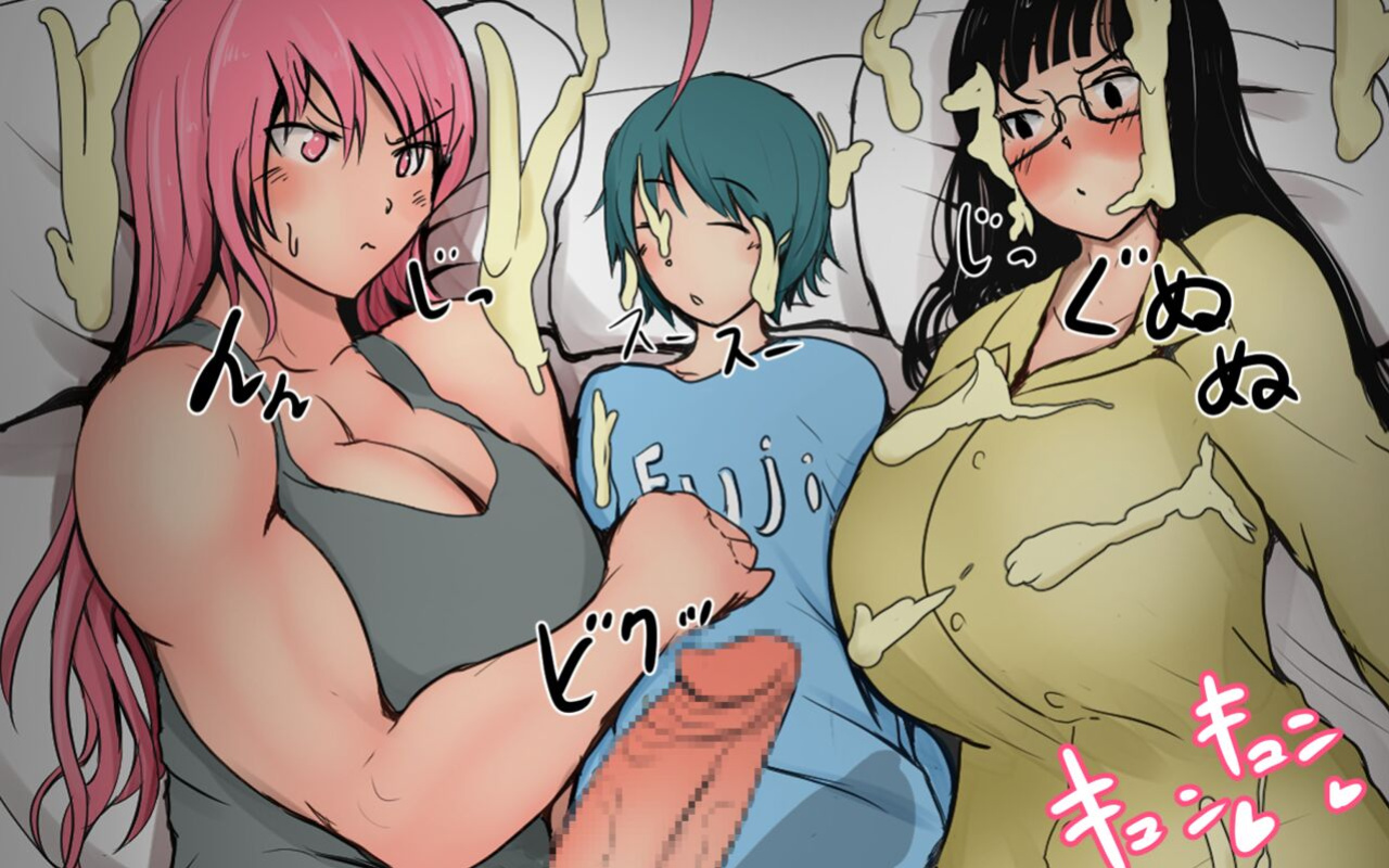 [Pal Maison] Boku To Futari No Senpai Bangai-hen Bokutachi No Itsumo no Yoru | Me and my Two Senpais - Extra Edition: Our Usual Night [Futackerman]