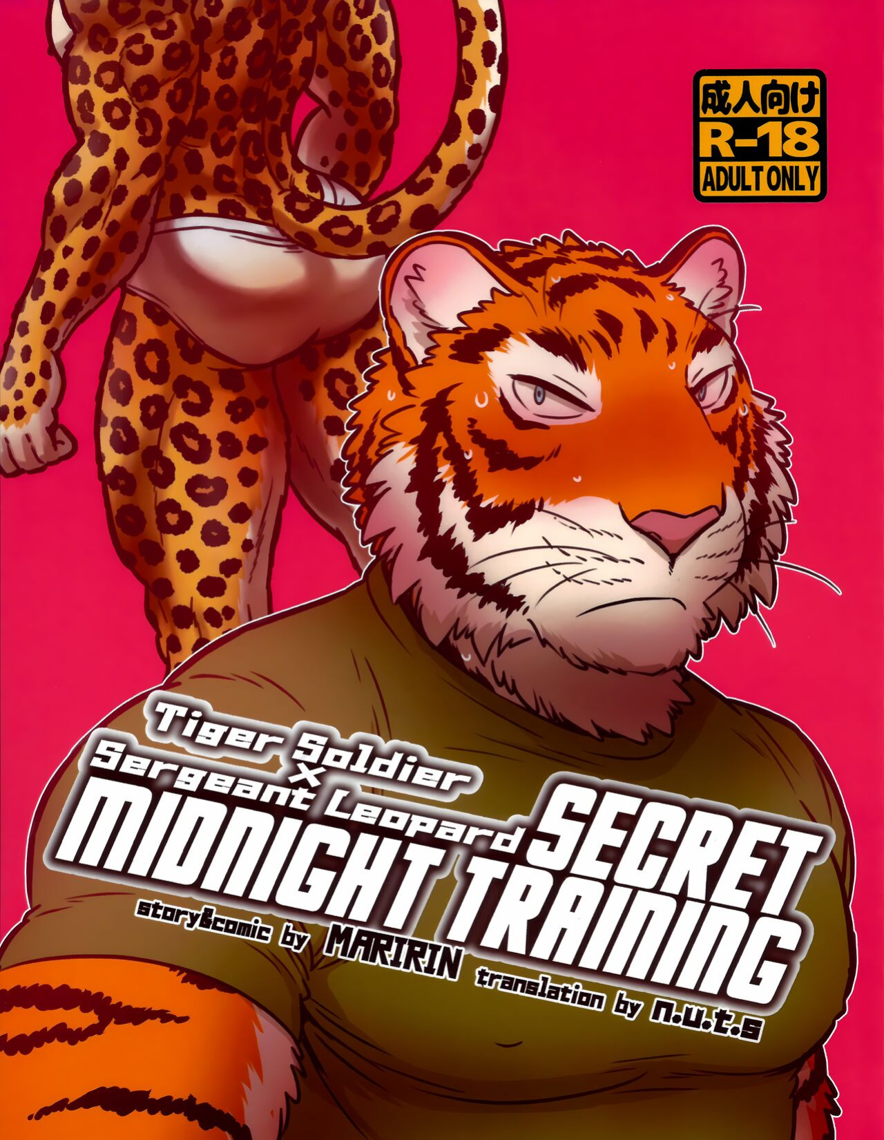 [Maririn] Secret Midnight Training [Fixed]