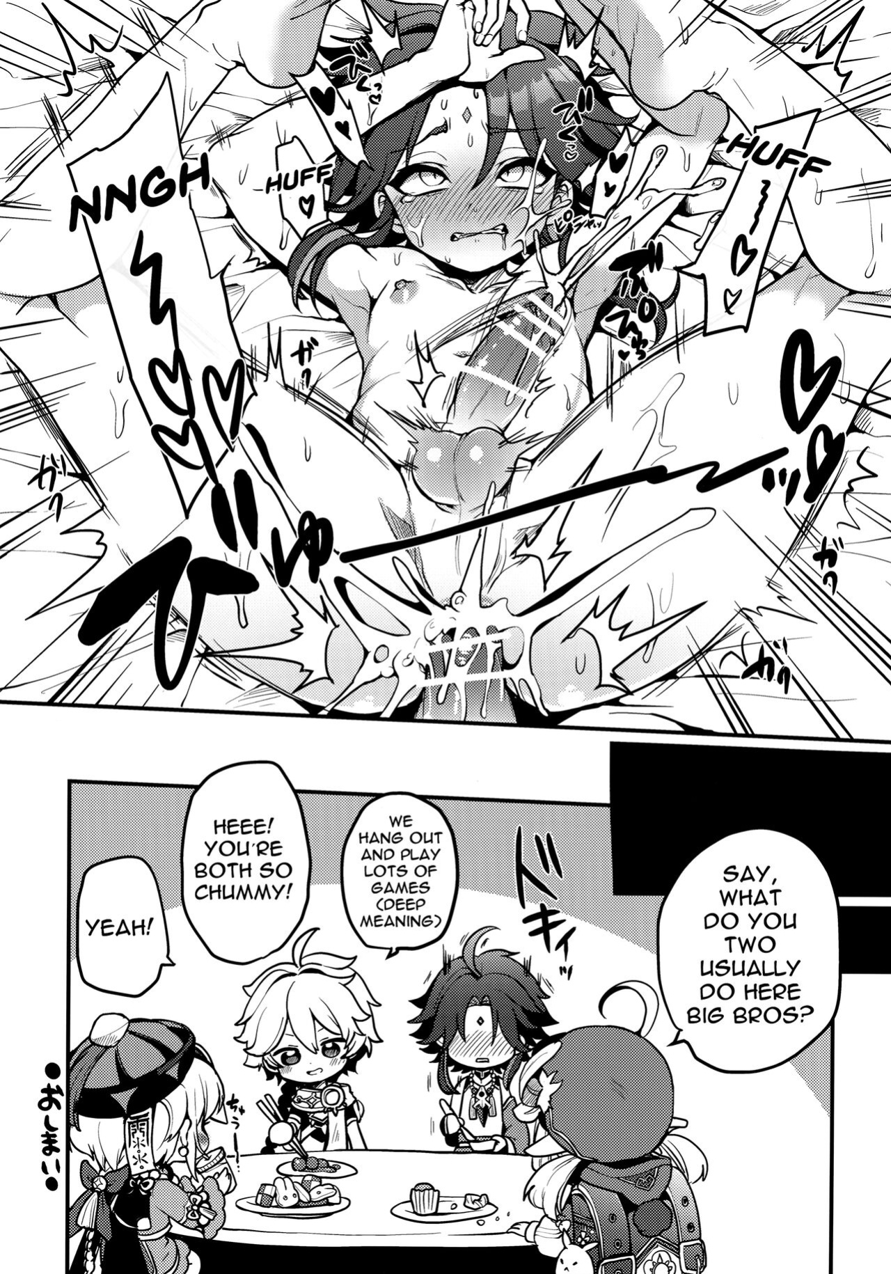 [Koneko Gumi (Poron)] AetherXiao ga Tsubo no Naka de Ecchi Suru Hon (Genshin Impact) [Doujins.com]