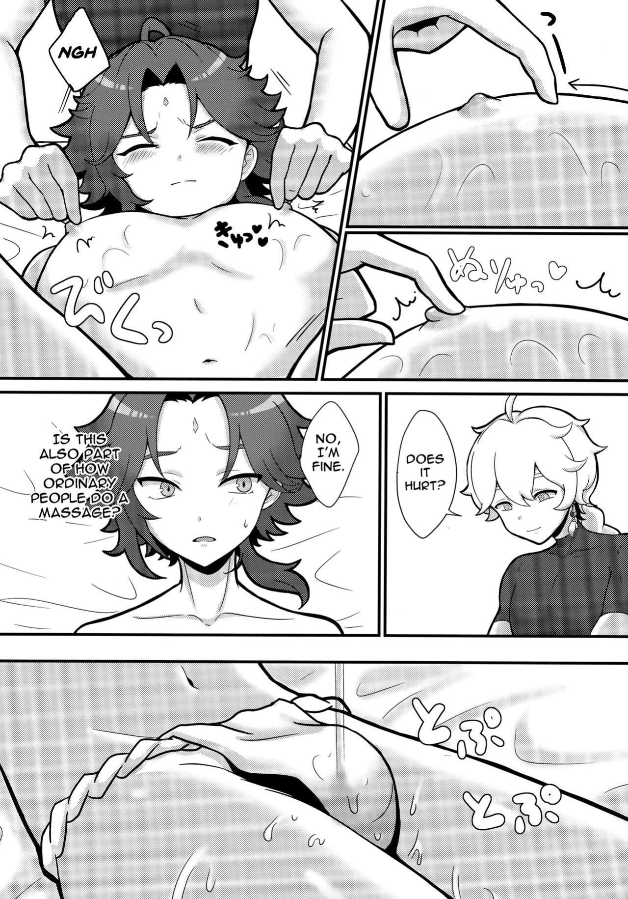 [Koneko Gumi (Poron)] AetherXiao ga Tsubo no Naka de Ecchi Suru Hon (Genshin Impact) [Doujins.com]