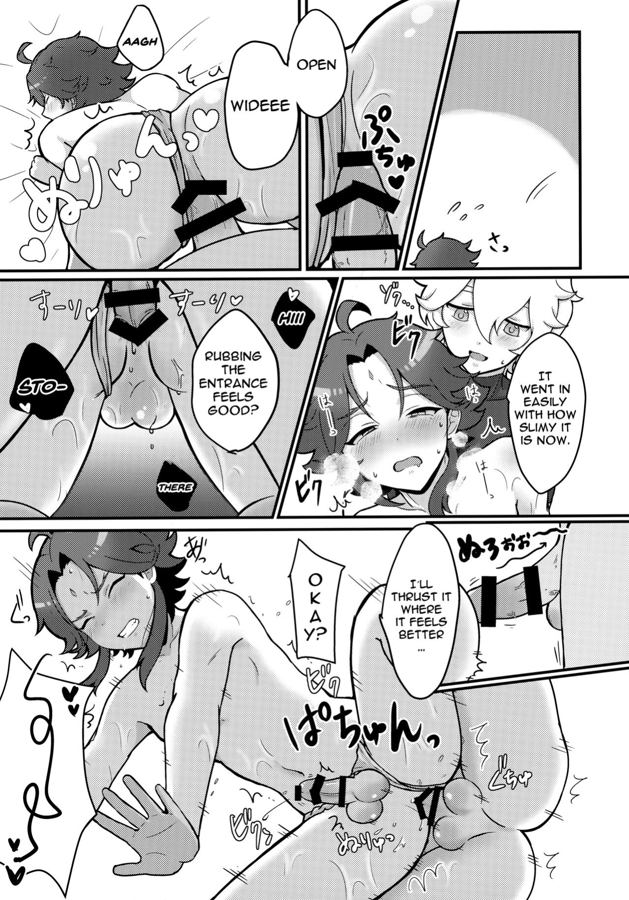 [Koneko Gumi (Poron)] AetherXiao ga Tsubo no Naka de Ecchi Suru Hon (Genshin Impact) [Doujins.com]