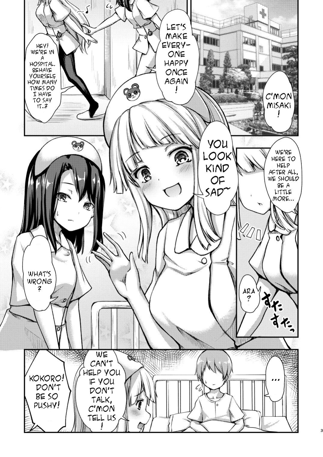 [Loveolsis (Getsuyou Yasumi.)] Hello Happy Hospital (BanG Dream!)