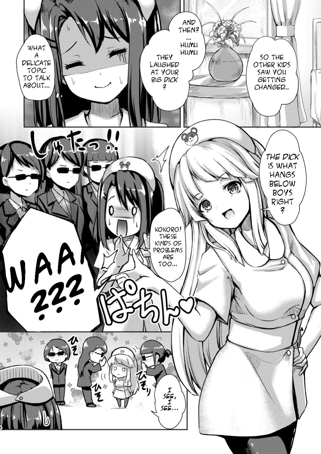 [Loveolsis (Getsuyou Yasumi.)] Hello Happy Hospital (BanG Dream!)