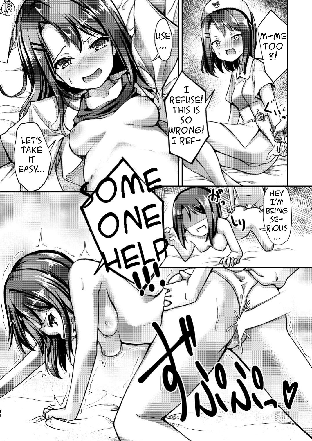 [Loveolsis (Getsuyou Yasumi.)] Hello Happy Hospital (BanG Dream!)