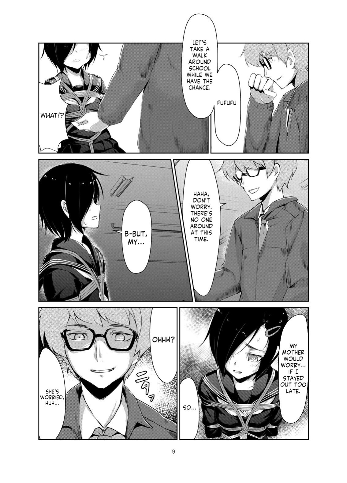 [face to face (ryoattoryo)] Rengesou Ni [Komori Translations]