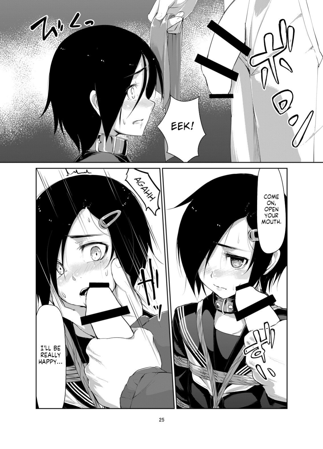 [face to face (ryoattoryo)] Rengesou Ni [Komori Translations]