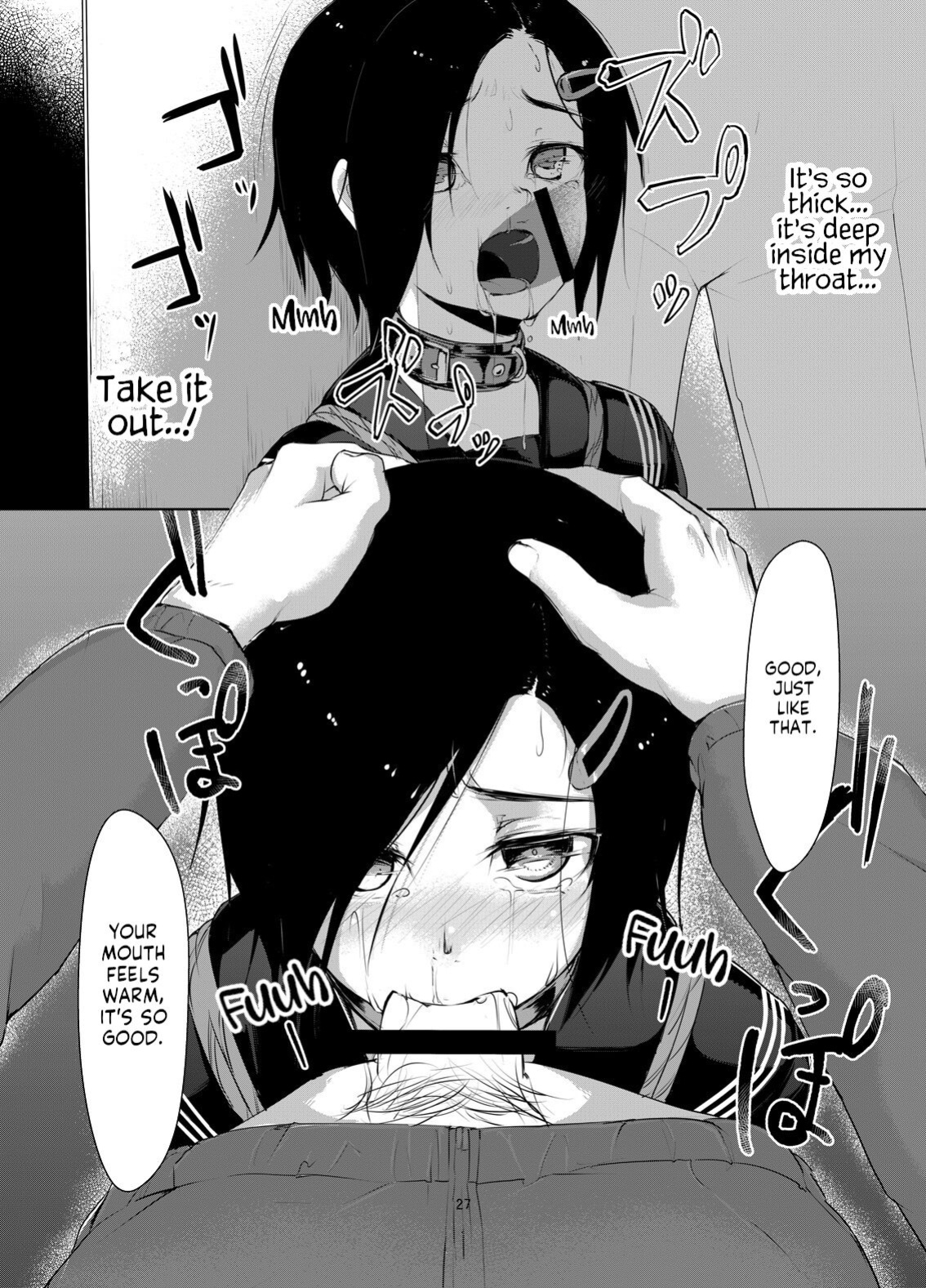 [face to face (ryoattoryo)] Rengesou Ni [Komori Translations]