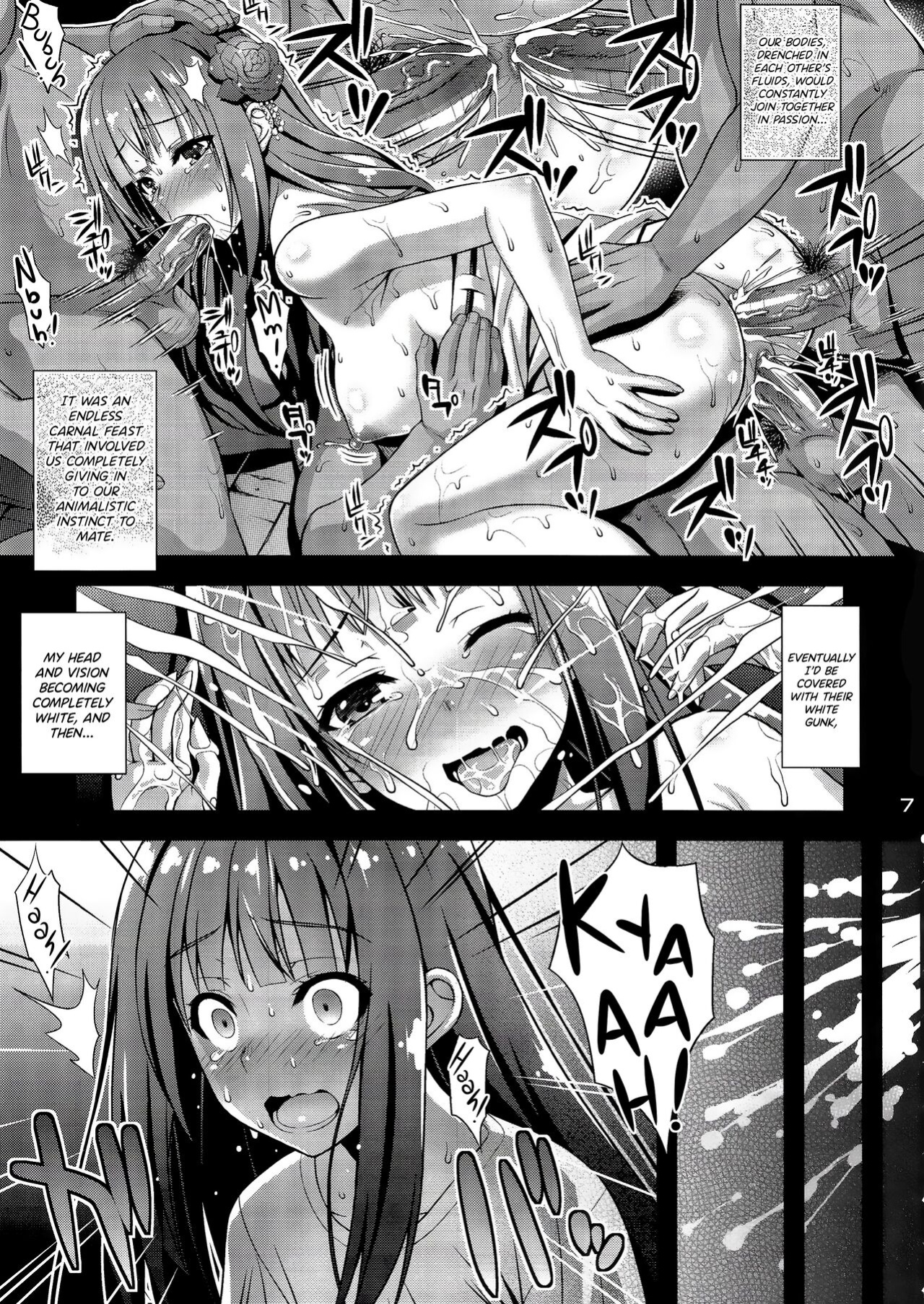 (C93) [Steel Mayonnaise (Higuchi Isami)] Niku Miko no Utage San ~Yougen no Inshuu~ {Hennojin}