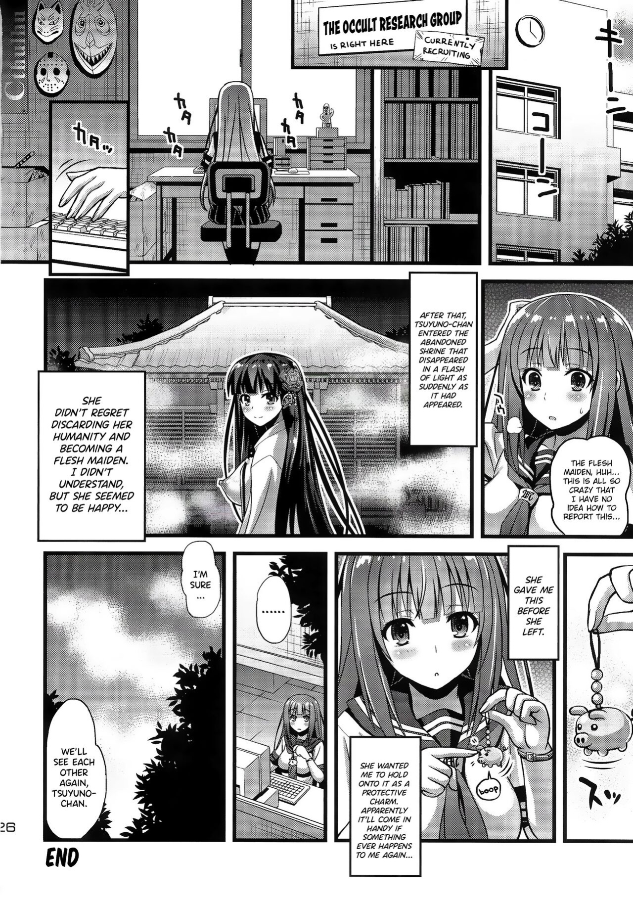 (C93) [Steel Mayonnaise (Higuchi Isami)] Niku Miko no Utage San ~Yougen no Inshuu~ {Hennojin}