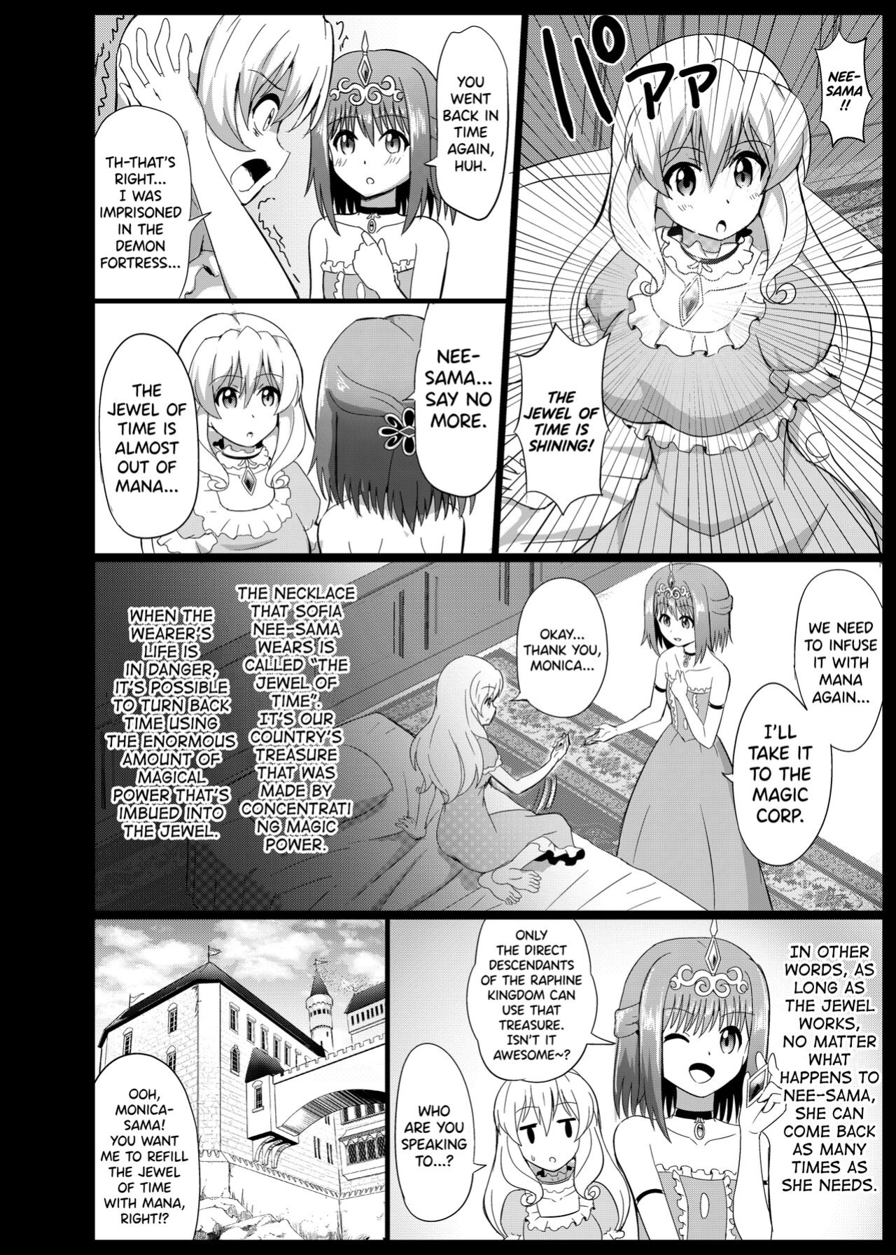 [Muriyari Egao (Mokoyana)] Himekishi Tettei Kusuguri Jigoku 2 [biribiri]