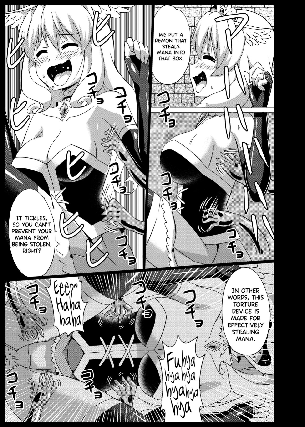 [Muriyari Egao (Mokoyana)] Himekishi Tettei Kusuguri Jigoku 2 [biribiri]