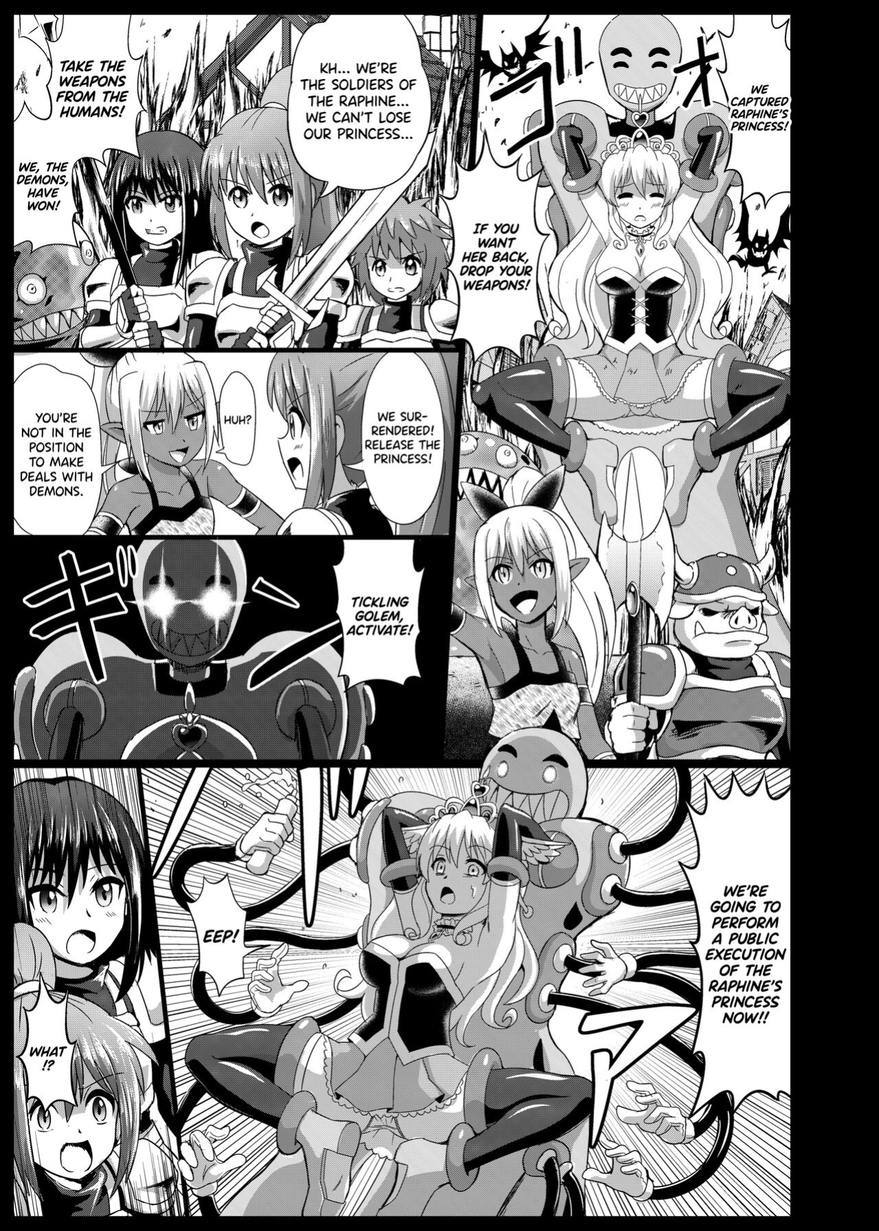 [Muriyari Egao (Mokoyana)] Himekishi Tettei Kusuguri Jigoku 2 [biribiri]