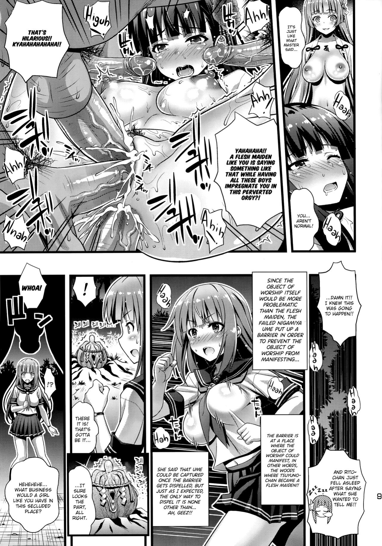 (C94) [Steel Mayonnaise (Higuchi Isami)] Niku Miko no Utage Go ~Wazawai Ochi no Yokoshima Nie~ {Hennojin}