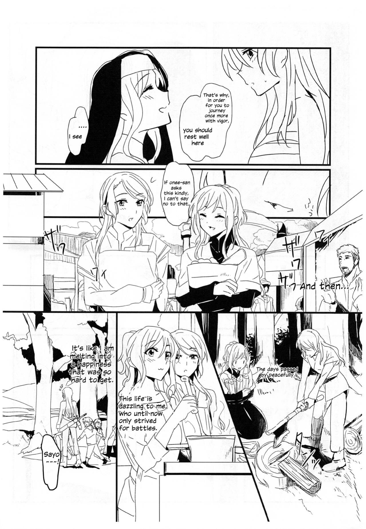 (C97) [Keruto (Hareta)] you make me! (BanG Dream!) [Uselessbian Translations]
