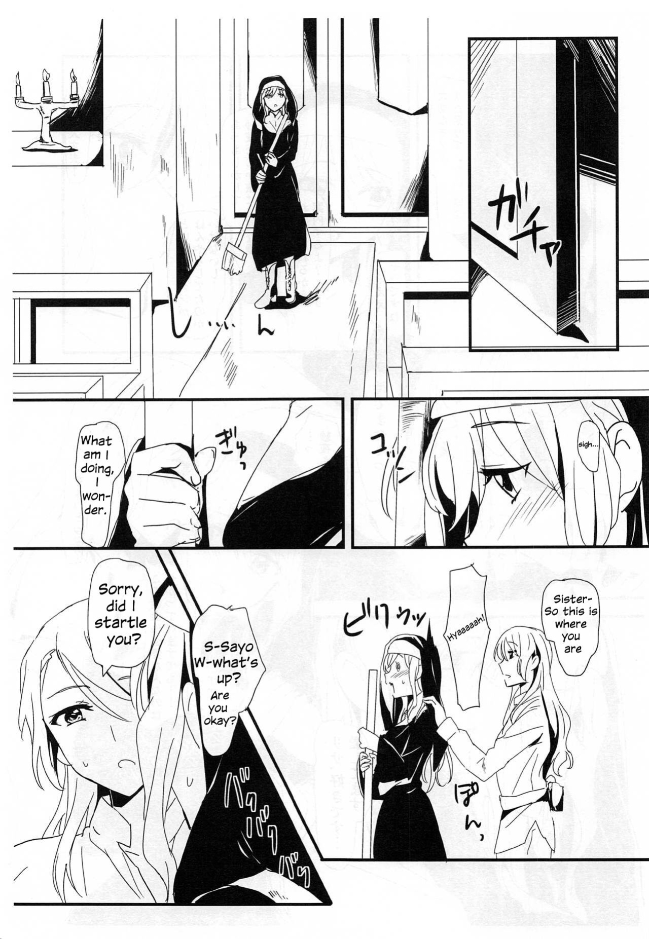 (C97) [Keruto (Hareta)] you make me! (BanG Dream!) [Uselessbian Translations]