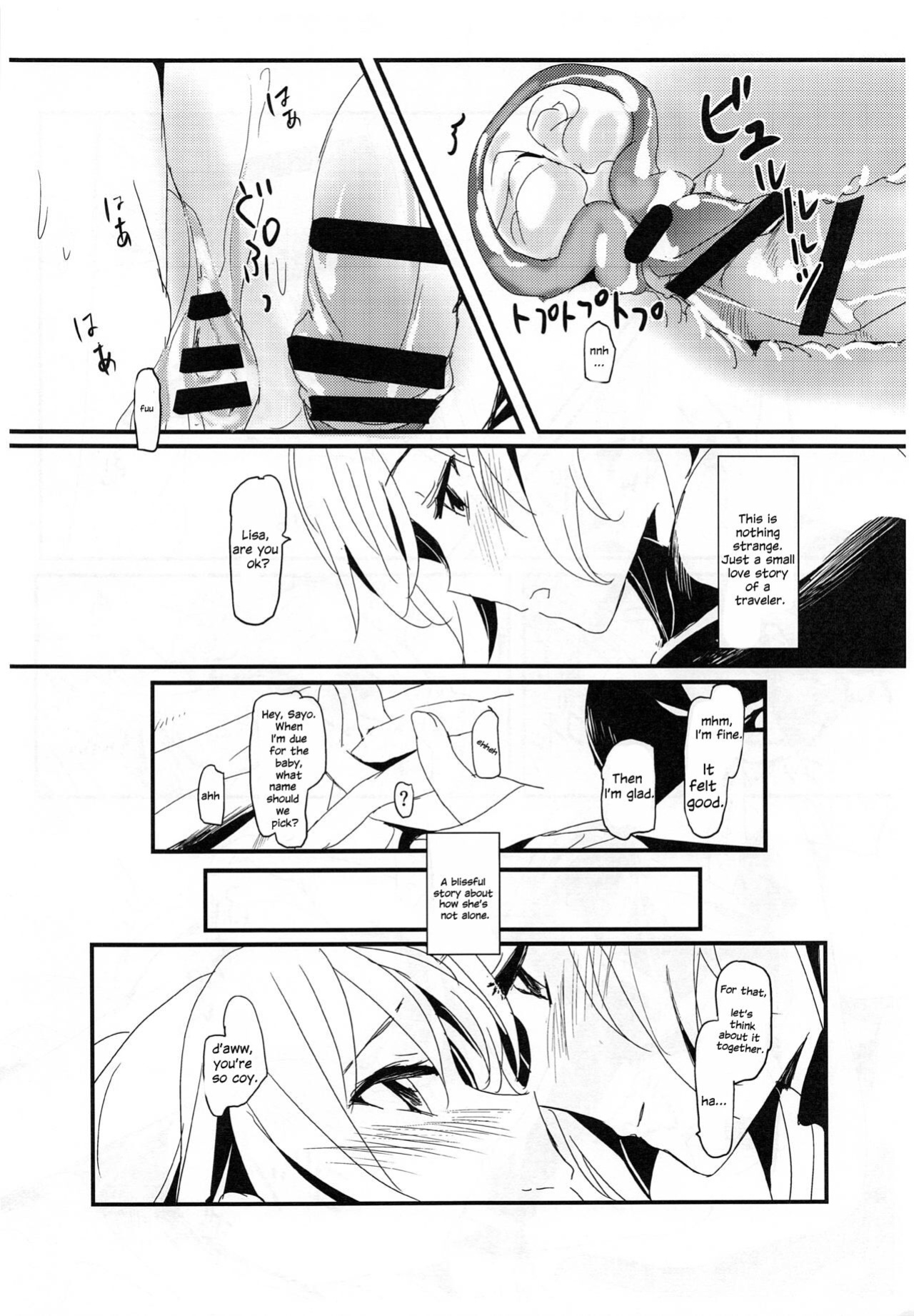 (C97) [Keruto (Hareta)] you make me! (BanG Dream!) [Uselessbian Translations]