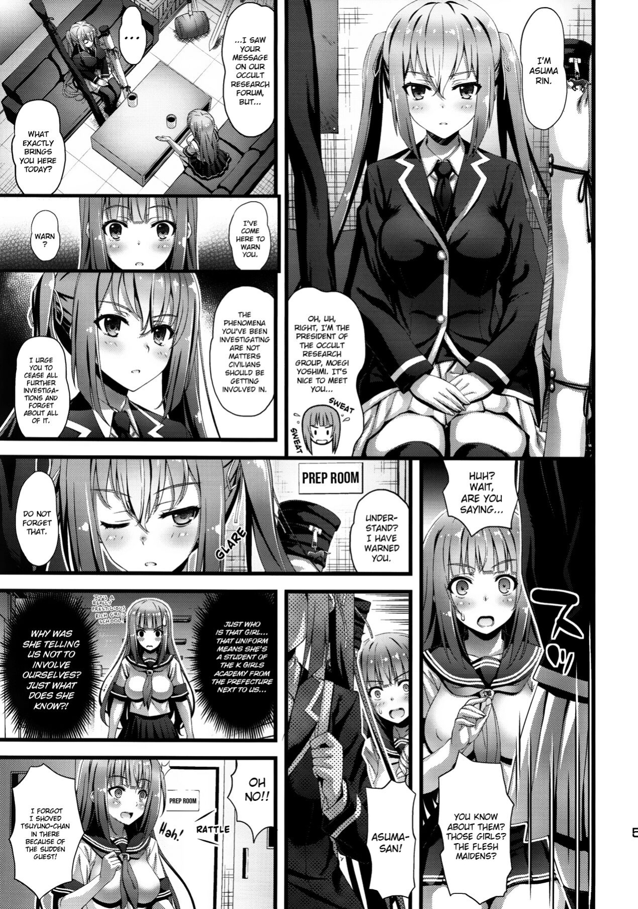 (C95) [Steel Mayonnaise (Higuchi Isami)] Niku Miko no Utage Roku ~Yuushuu no Koyou~ {Hennojin}