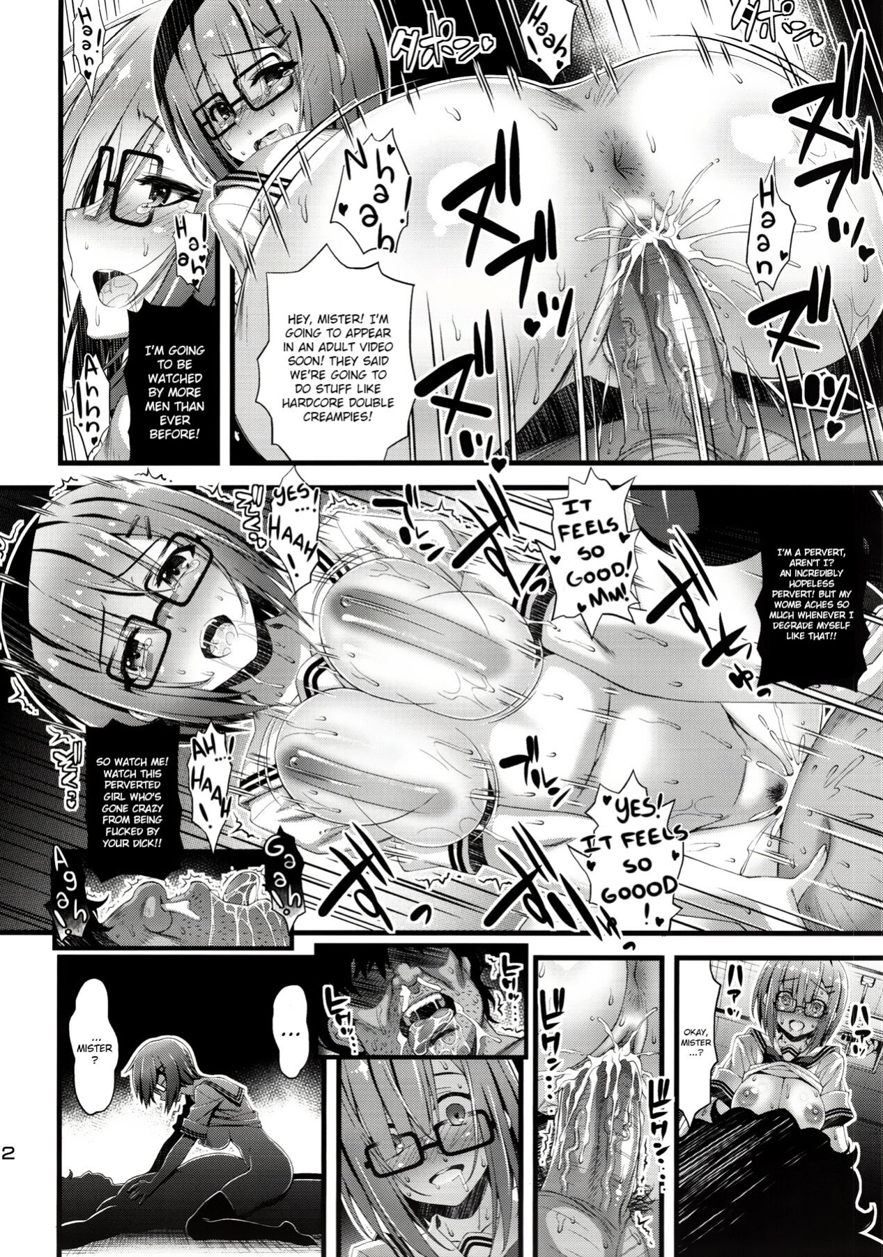 (C95) [Steel Mayonnaise (Higuchi Isami)] Niku Miko no Utage Roku ~Yuushuu no Koyou~ {Hennojin}