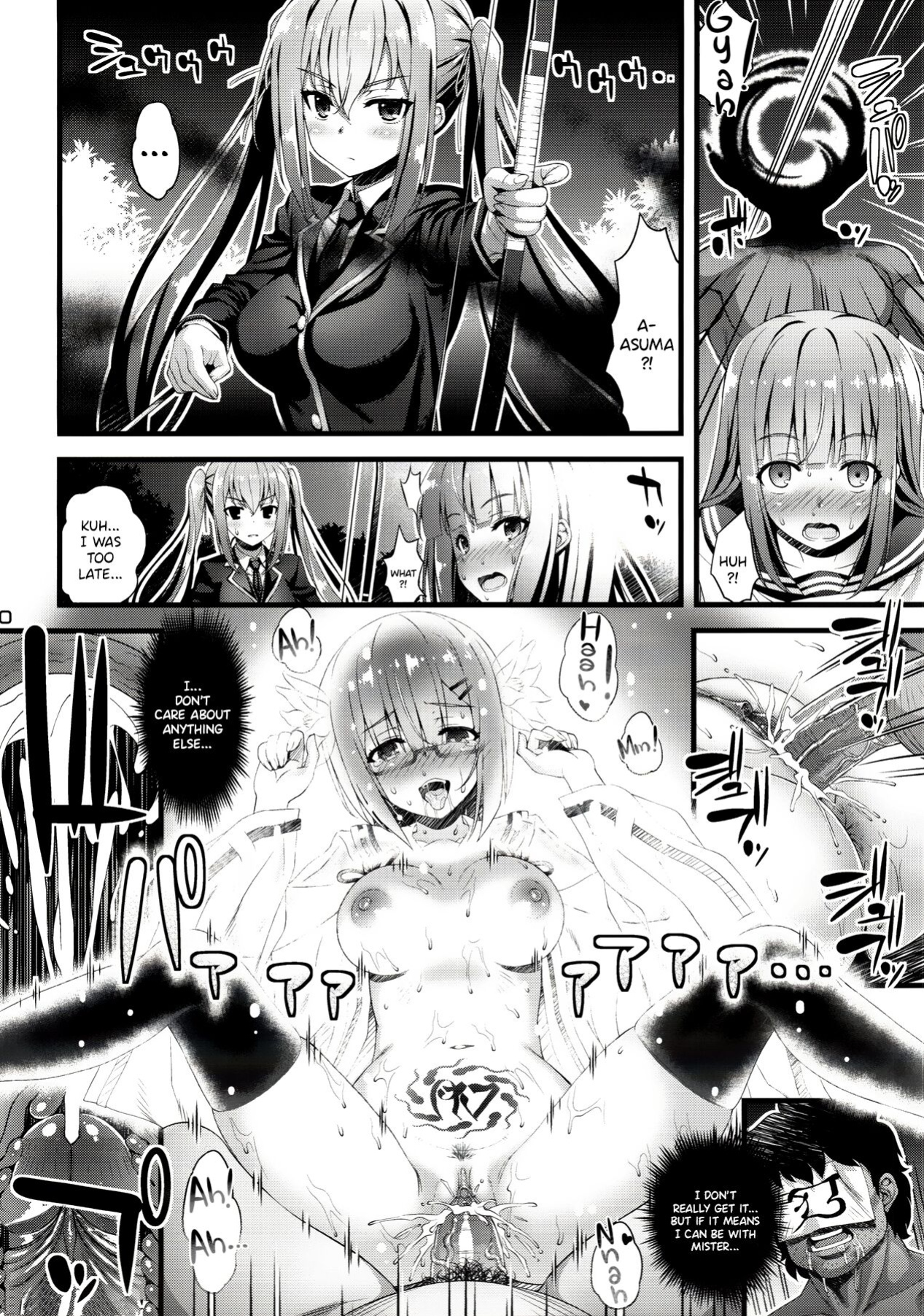 (C95) [Steel Mayonnaise (Higuchi Isami)] Niku Miko no Utage Roku ~Yuushuu no Koyou~ {Hennojin}