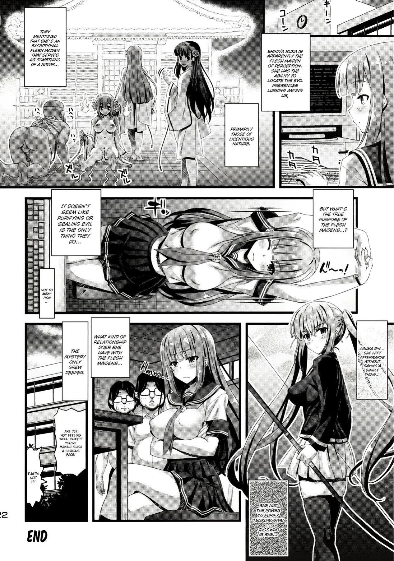 (C95) [Steel Mayonnaise (Higuchi Isami)] Niku Miko no Utage Roku ~Yuushuu no Koyou~ {Hennojin}