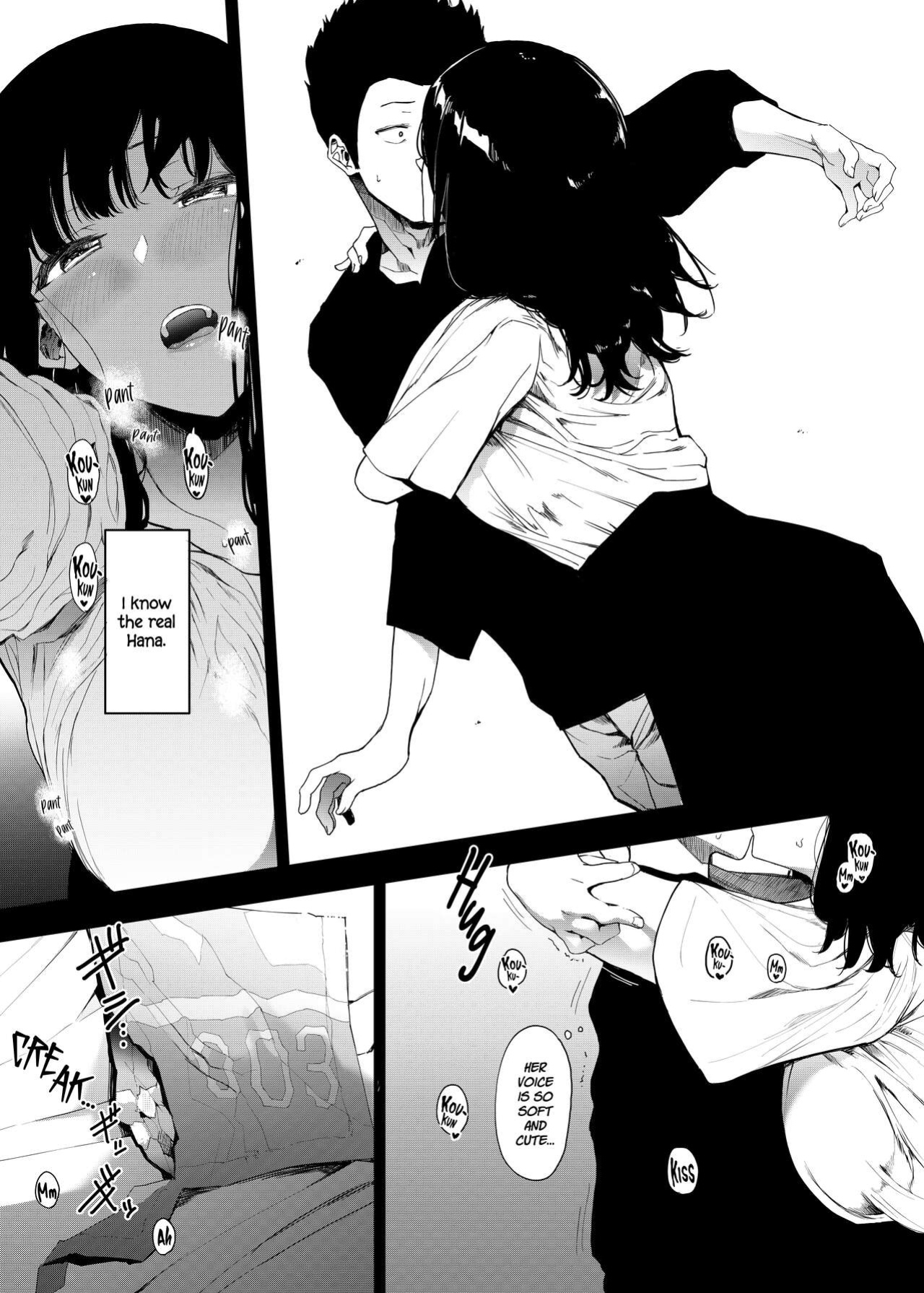 [Hachimin (eightman)] Boku no Kanojo to Sex Shite Kudasai | Please Have Sex with My Girlfriend [defan752]