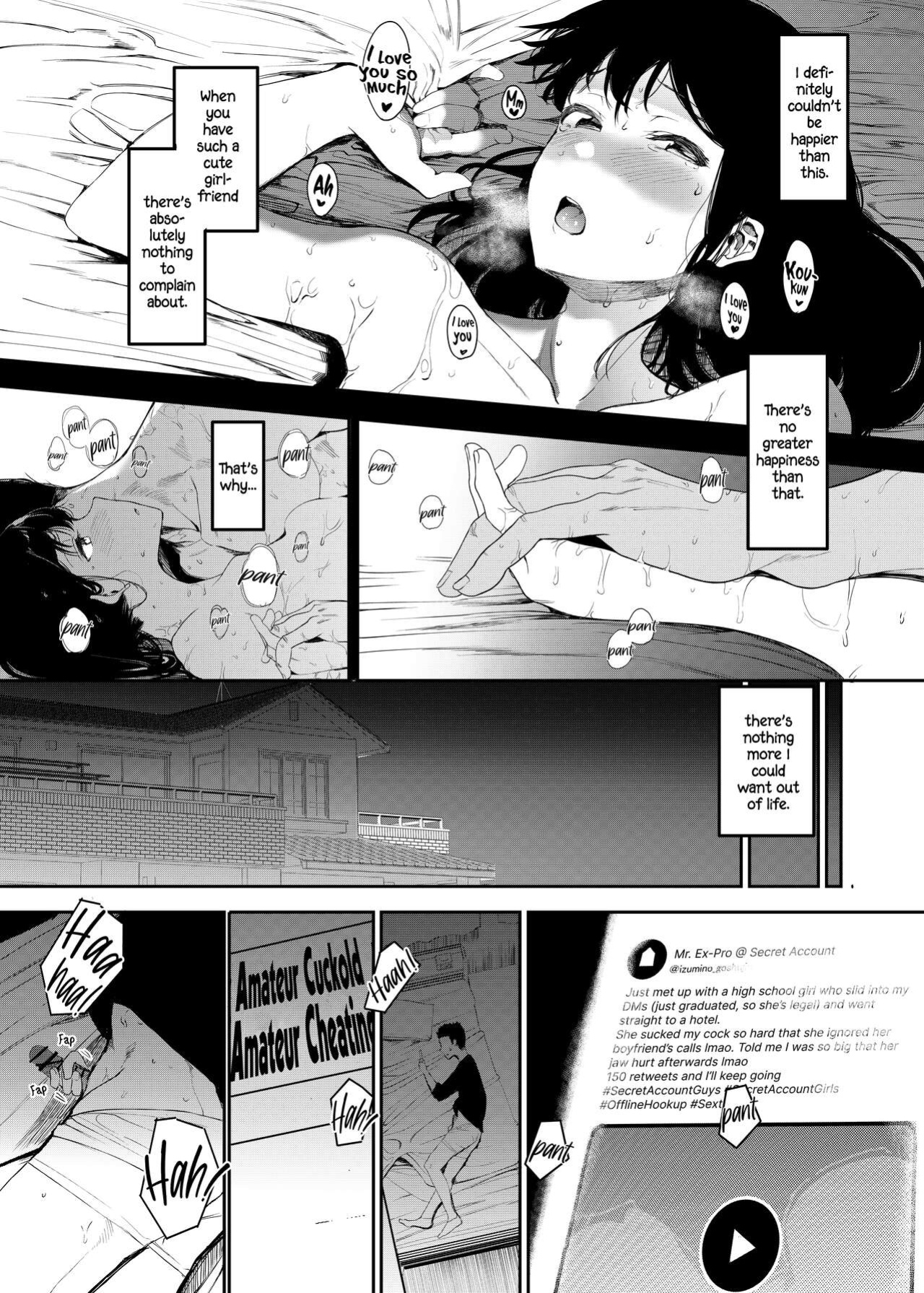 [Hachimin (eightman)] Boku no Kanojo to Sex Shite Kudasai | Please Have Sex with My Girlfriend [defan752]