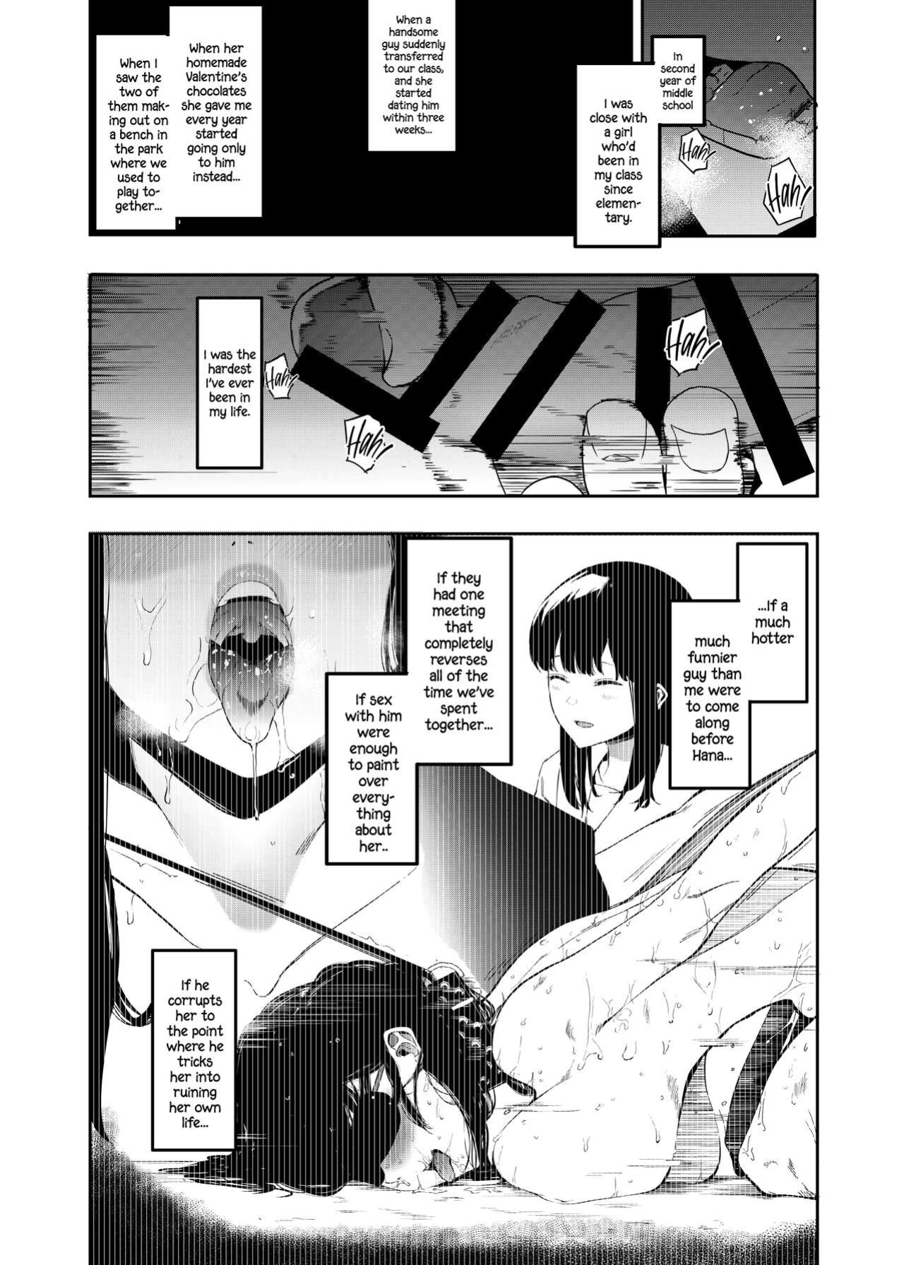 [Hachimin (eightman)] Boku no Kanojo to Sex Shite Kudasai | Please Have Sex with My Girlfriend [defan752]