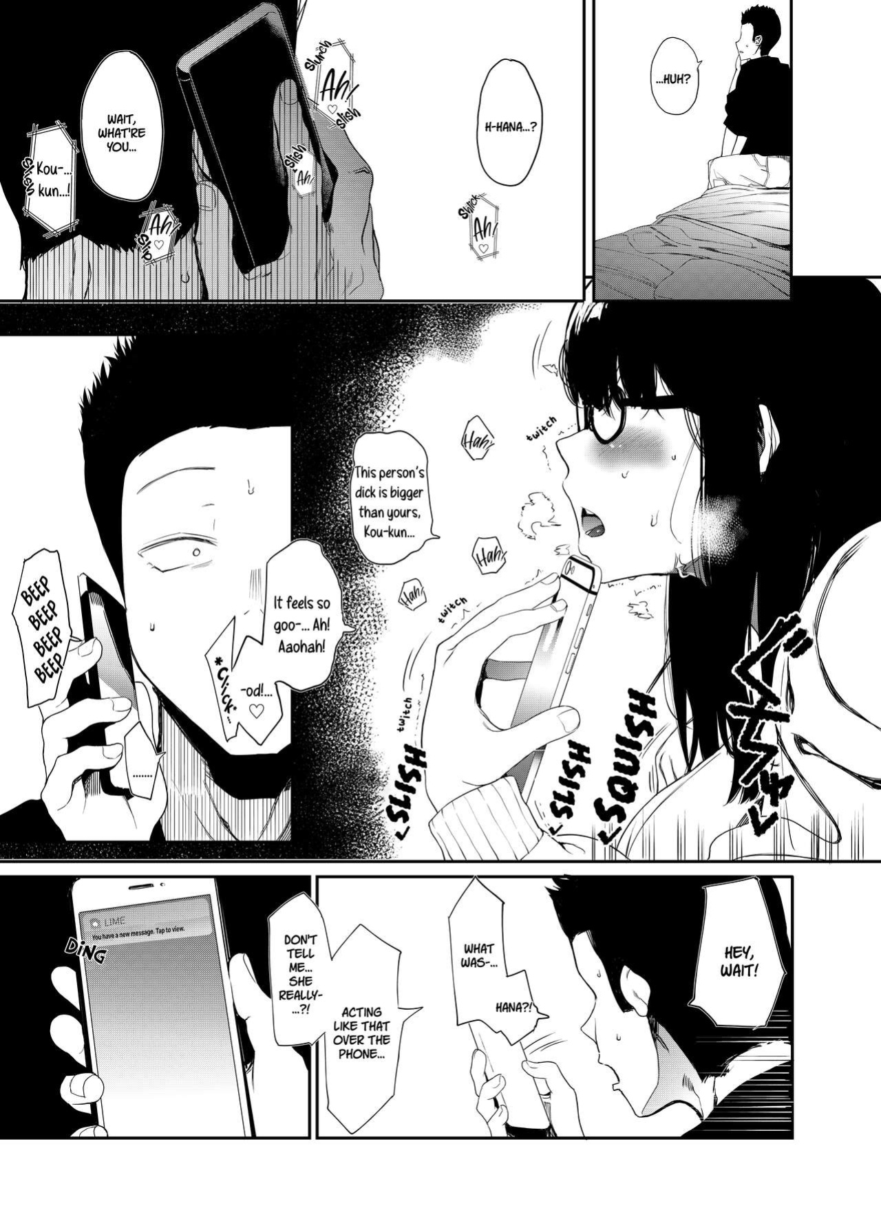 [Hachimin (eightman)] Boku no Kanojo to Sex Shite Kudasai | Please Have Sex with My Girlfriend [defan752]