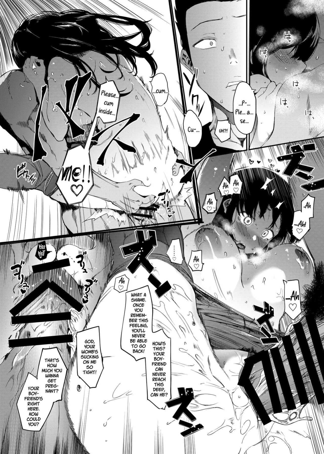[Hachimin (eightman)] Boku no Kanojo to Sex Shite Kudasai | Please Have Sex with My Girlfriend [defan752]