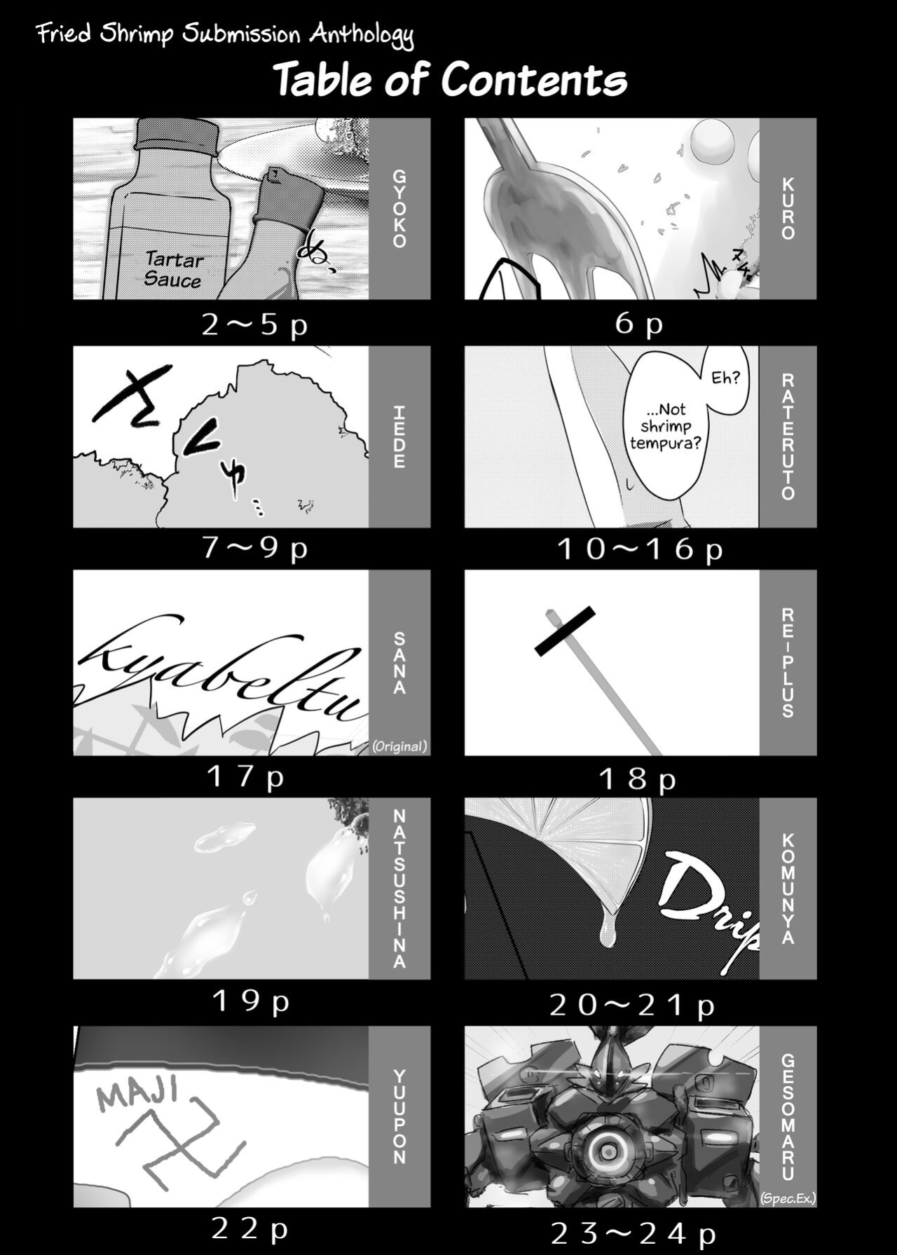 [Ika no oSushi (Geso Maru)] Ebi Fry Sou Uke Anthology [EHCOVE]