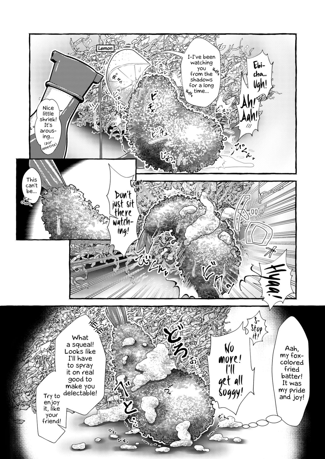 [Ika no oSushi (Geso Maru)] Ebi Fry Sou Uke Anthology [EHCOVE]