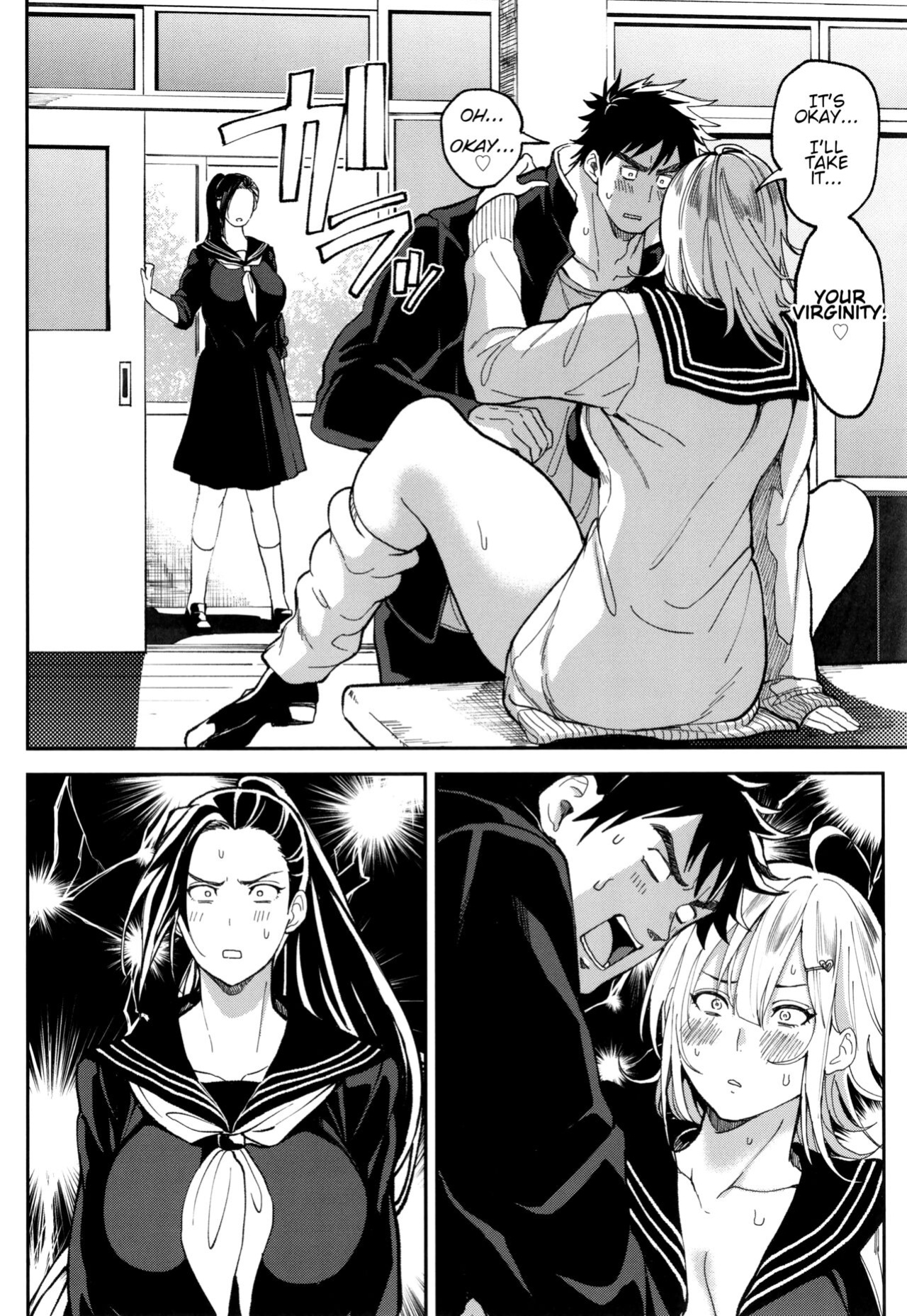 [Buppa Studio (Announ)] Zettai Ryouomoi Appli ~Anoko no Kokoro mo Karada mo, Katte ni Ore no Mono~ | Definite Reciprocation App 〜I'll Claim Her, Body and Soul〜