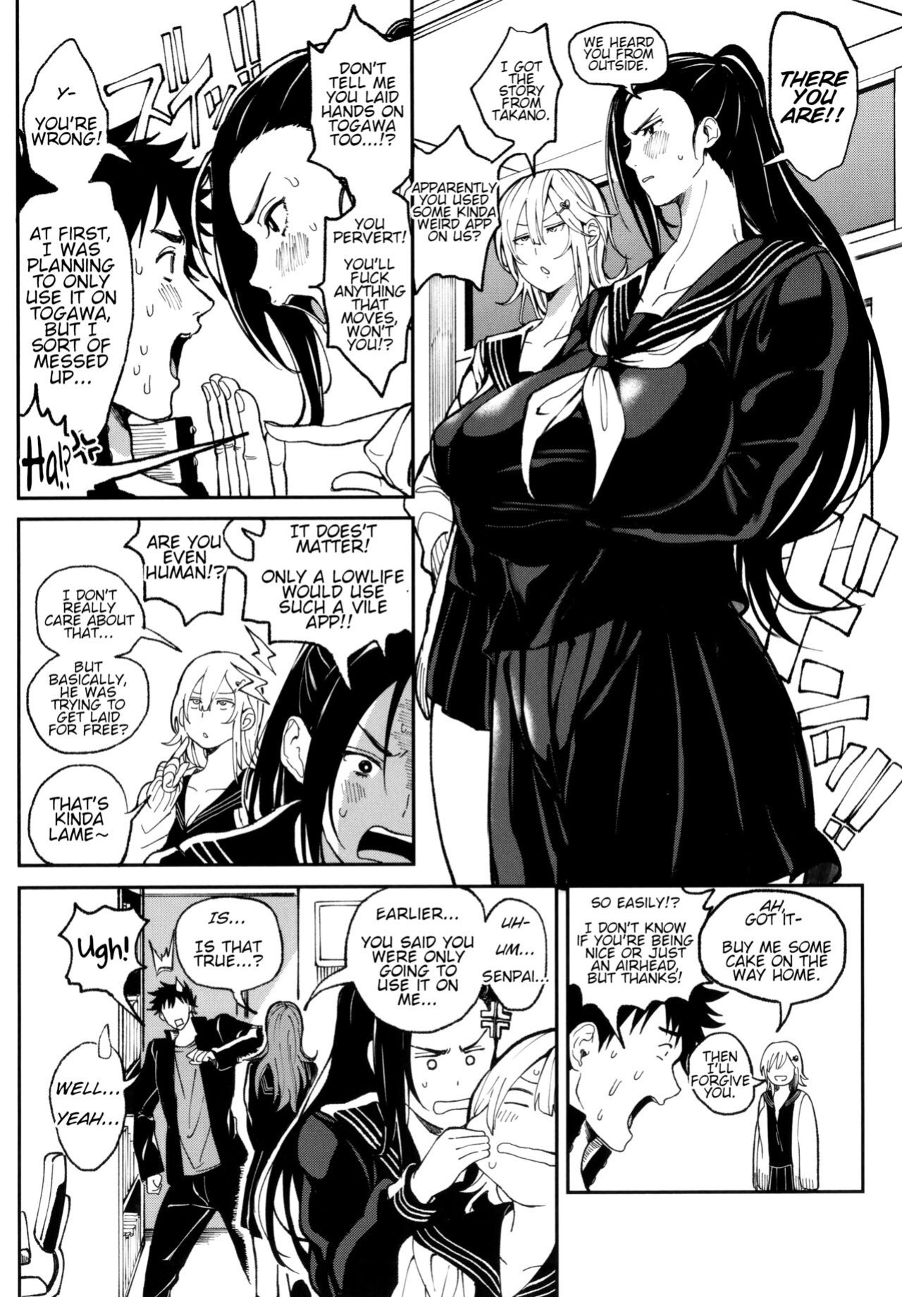 [Buppa Studio (Announ)] Zettai Ryouomoi Appli ~Anoko no Kokoro mo Karada mo, Katte ni Ore no Mono~ | Definite Reciprocation App 〜I'll Claim Her, Body and Soul〜