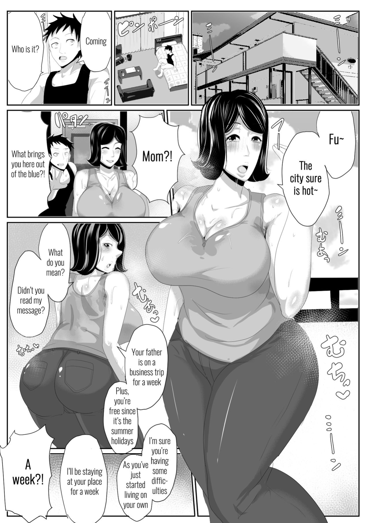 [Akikan (ox Akikan ox)] Kaa-san to Atsui Isshuukan [SquigglesJP]