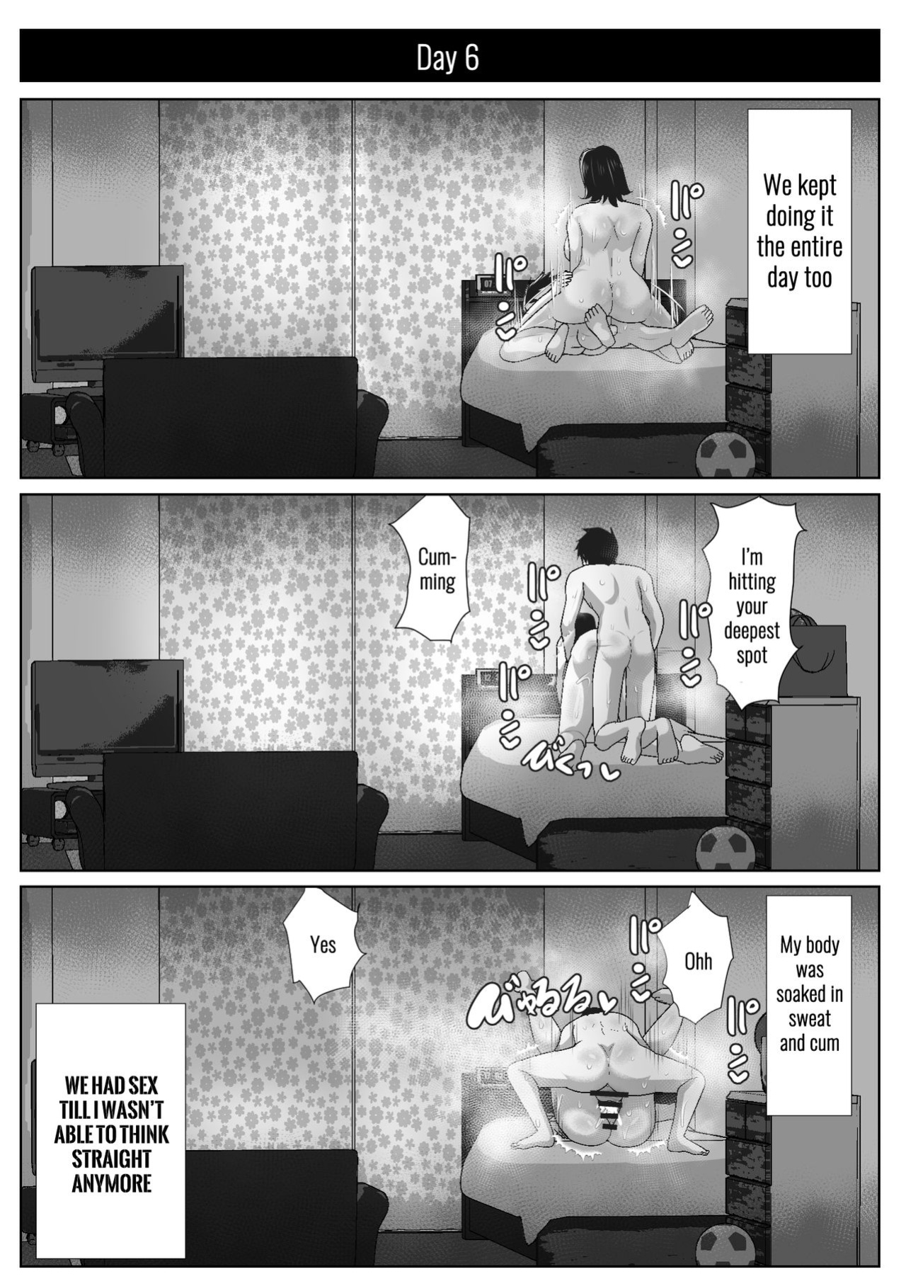 [Akikan (ox Akikan ox)] Kaa-san to Atsui Isshuukan [SquigglesJP]