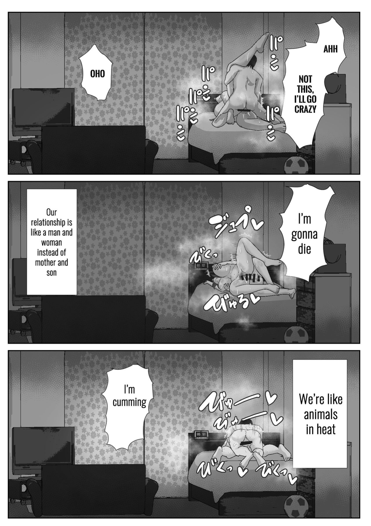 [Akikan (ox Akikan ox)] Kaa-san to Atsui Isshuukan [SquigglesJP]