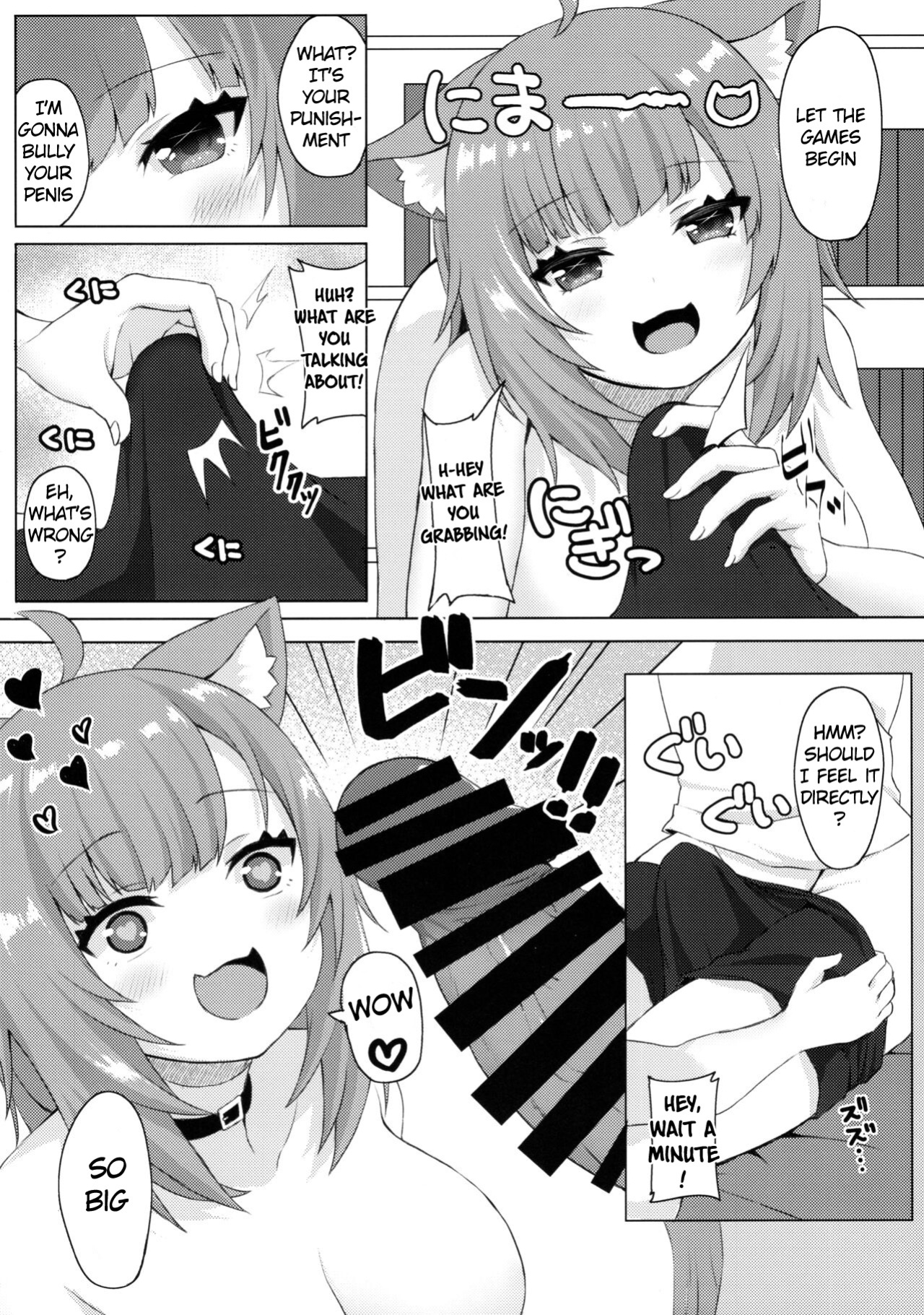 (C99) [Atsukan Rock (Akosuke)] H no Aite wa Boku de Yokunai? (Nekomata Okayu)