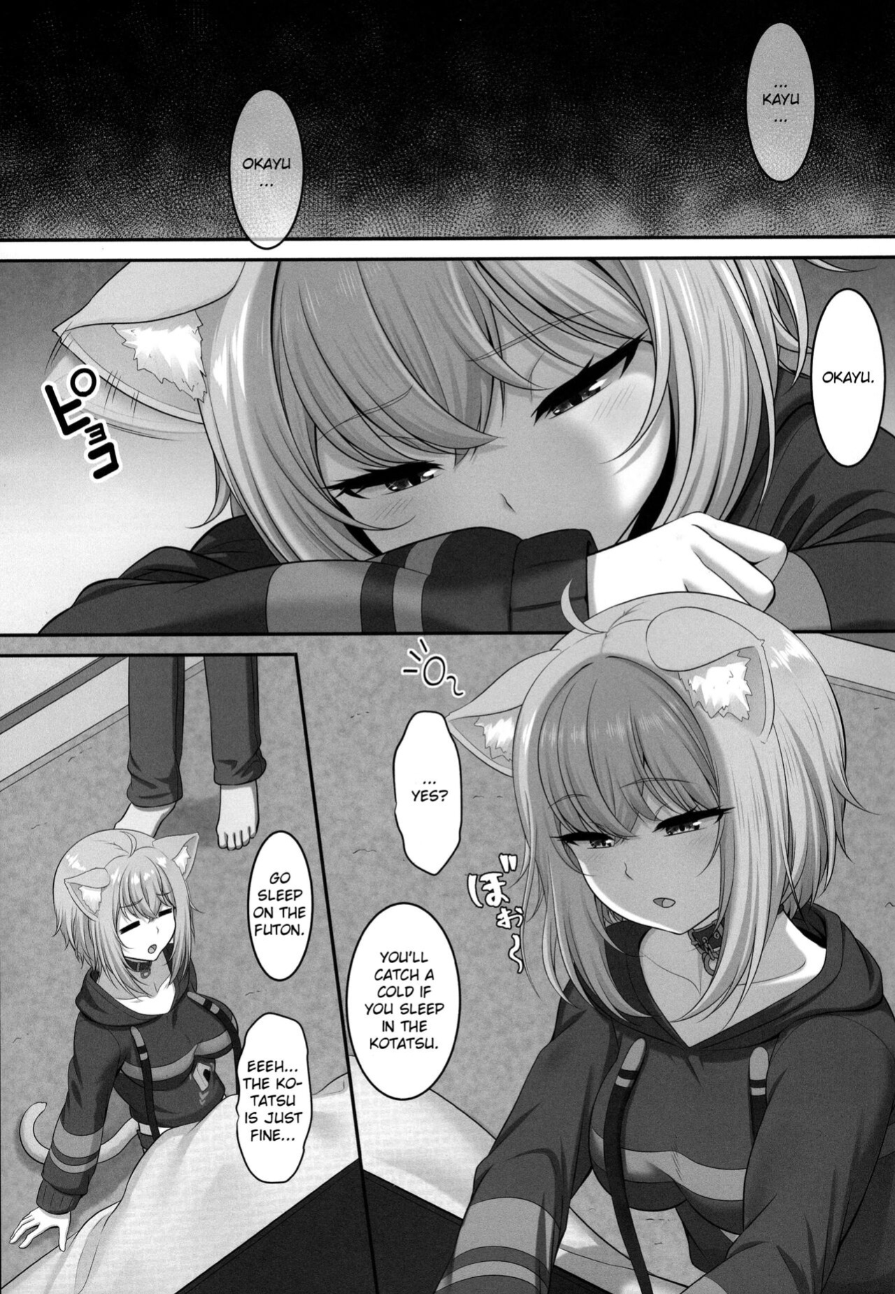 (C99) [MAT (Pararan)] Boku to Issho ni Nete Kureru? | Won't you sleep with me? (Nekomata Okayu) [Douzo Lad Translations]