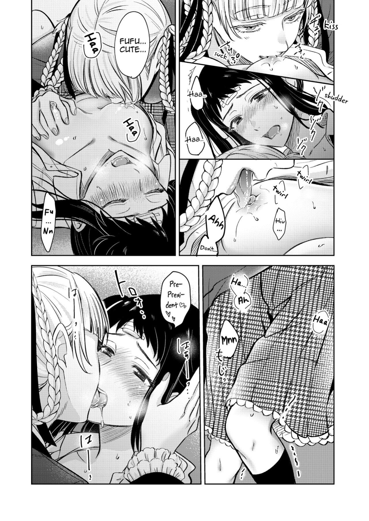 [Mushiyaki (Kanbayashi Makoto)] KiraSaya Manga (Kakegurui) {WSDHANS}