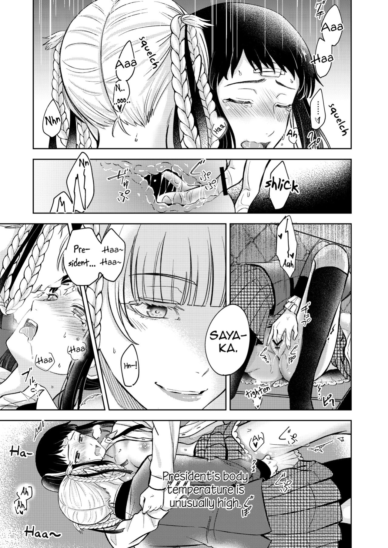 [Mushiyaki (Kanbayashi Makoto)] KiraSaya Manga (Kakegurui) {WSDHANS}