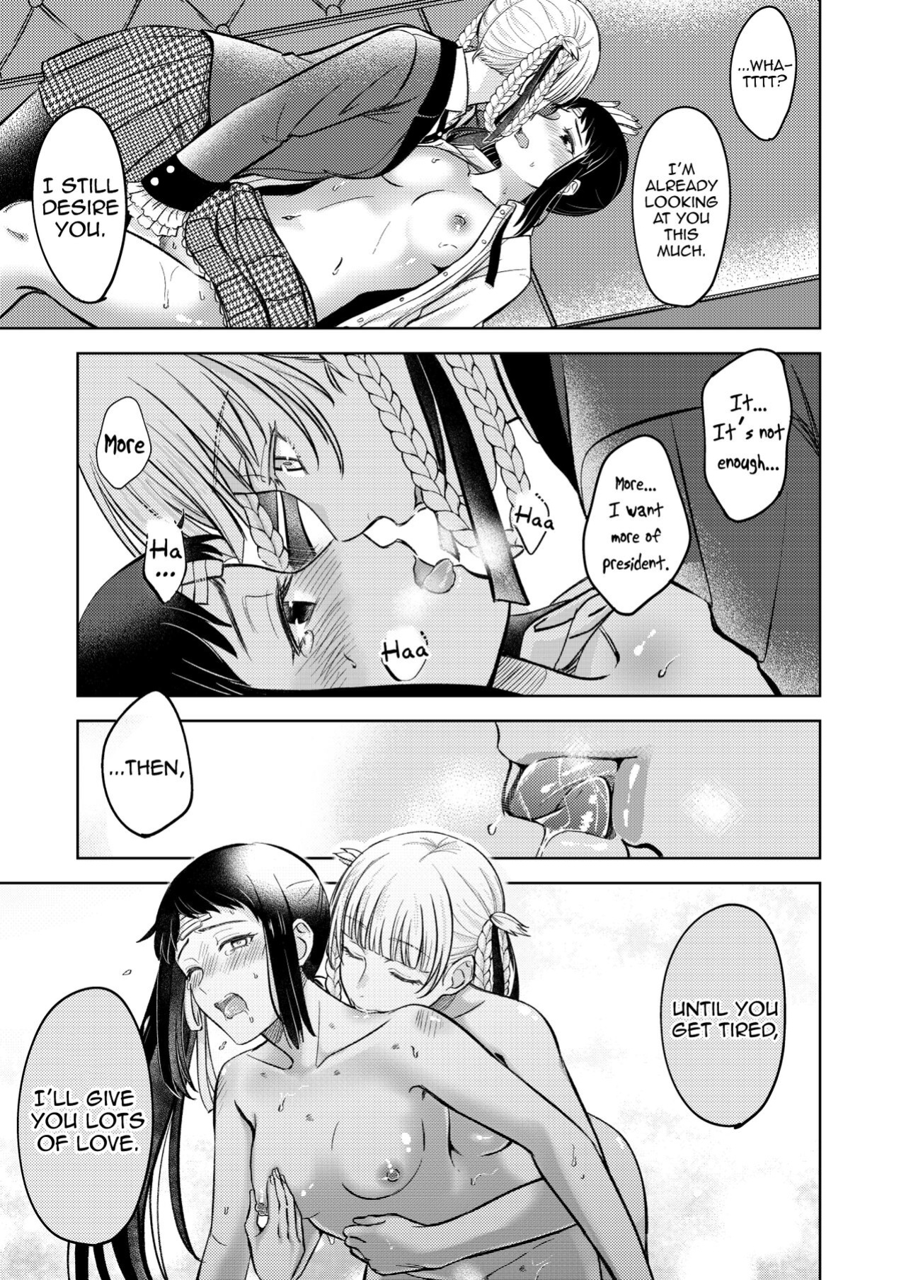 [Mushiyaki (Kanbayashi Makoto)] KiraSaya Manga (Kakegurui) {WSDHANS}