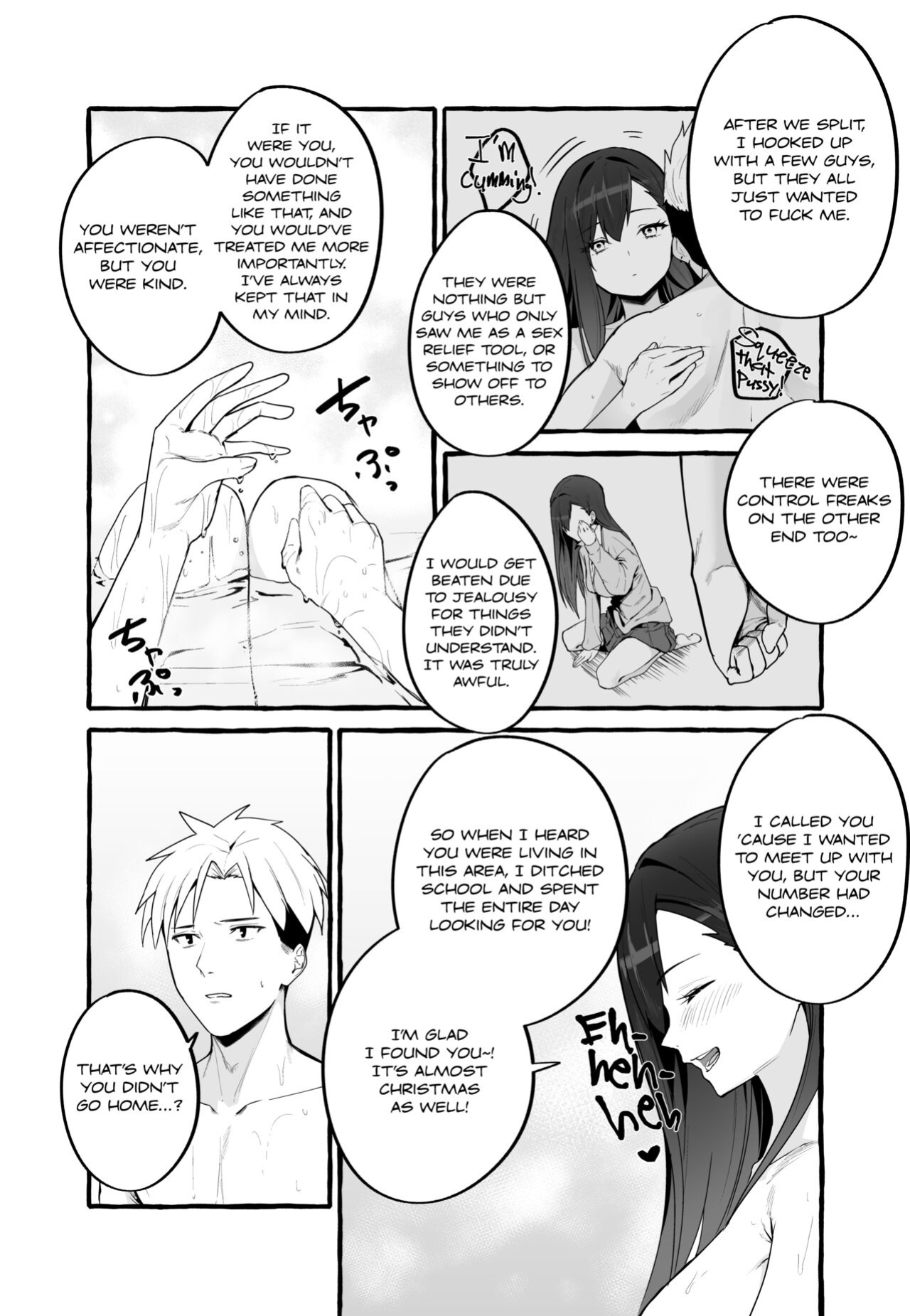 [Fuguta-ke] Kyonyuu Motokano o Tomete Agetara Orei ni Shiboritoraremakutta Hanashi. | A Story About How I Let My Busty Ex-Girlfriend Stay Over and Got Milked Dry in Return. [Nisor]