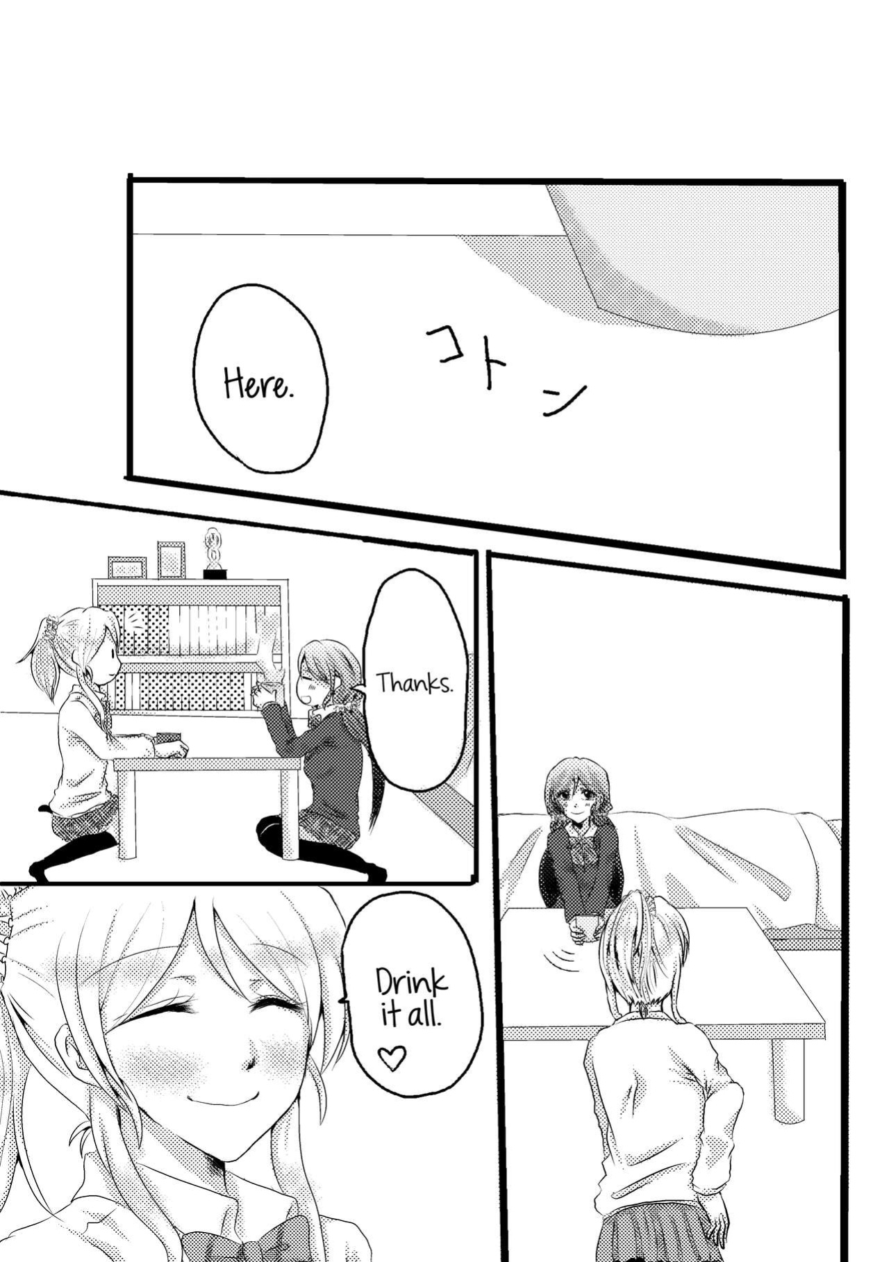 [Inugoya (Toshiko)] A story about mischievous Eli-chan and Nozomi-chan (Umi no Shinwa) (Love Live!) [Usr32]