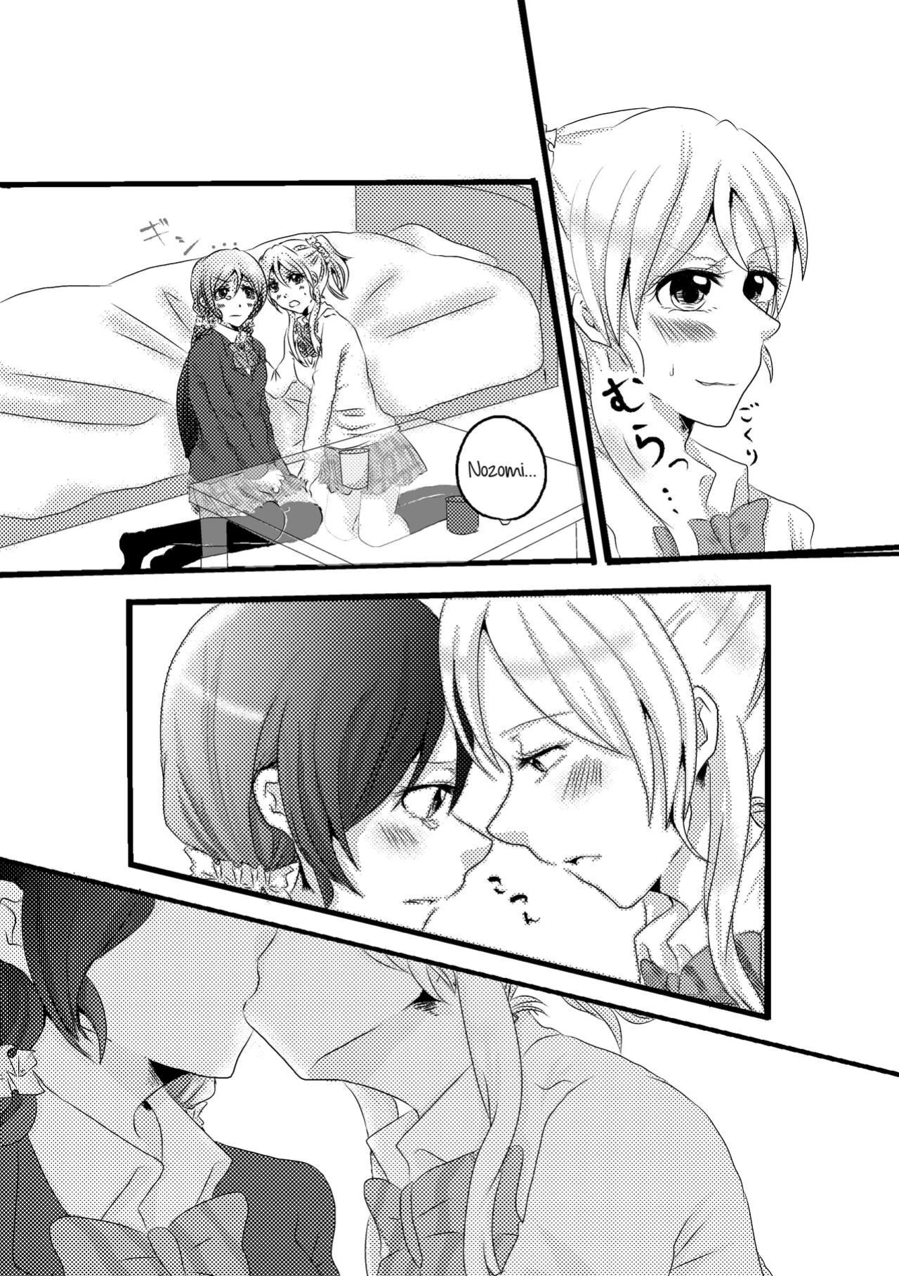 [Inugoya (Toshiko)] A story about mischievous Eli-chan and Nozomi-chan (Umi no Shinwa) (Love Live!) [Usr32]