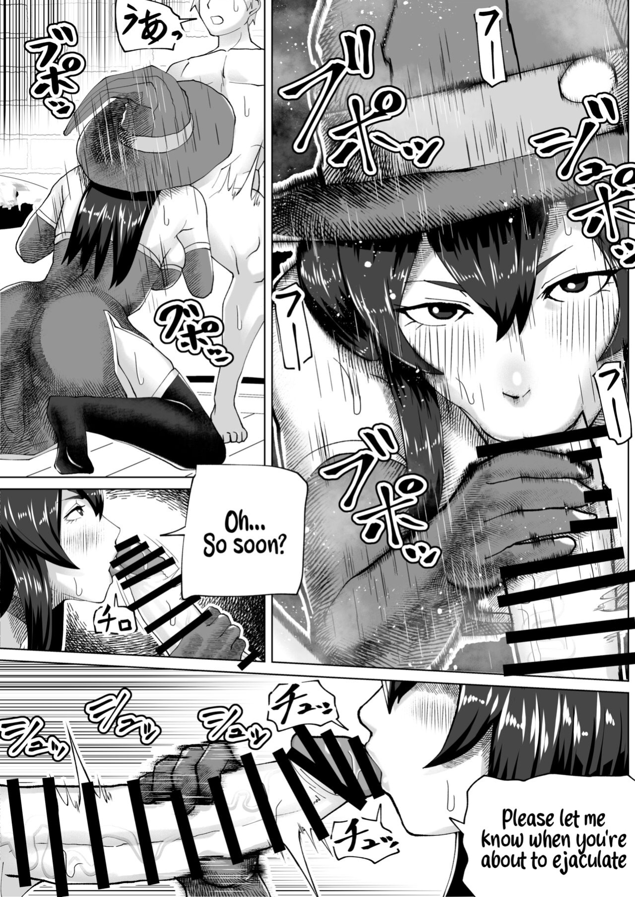 [bekobeko] Futanari Majo no Mori | The Futanari Witch's Forest