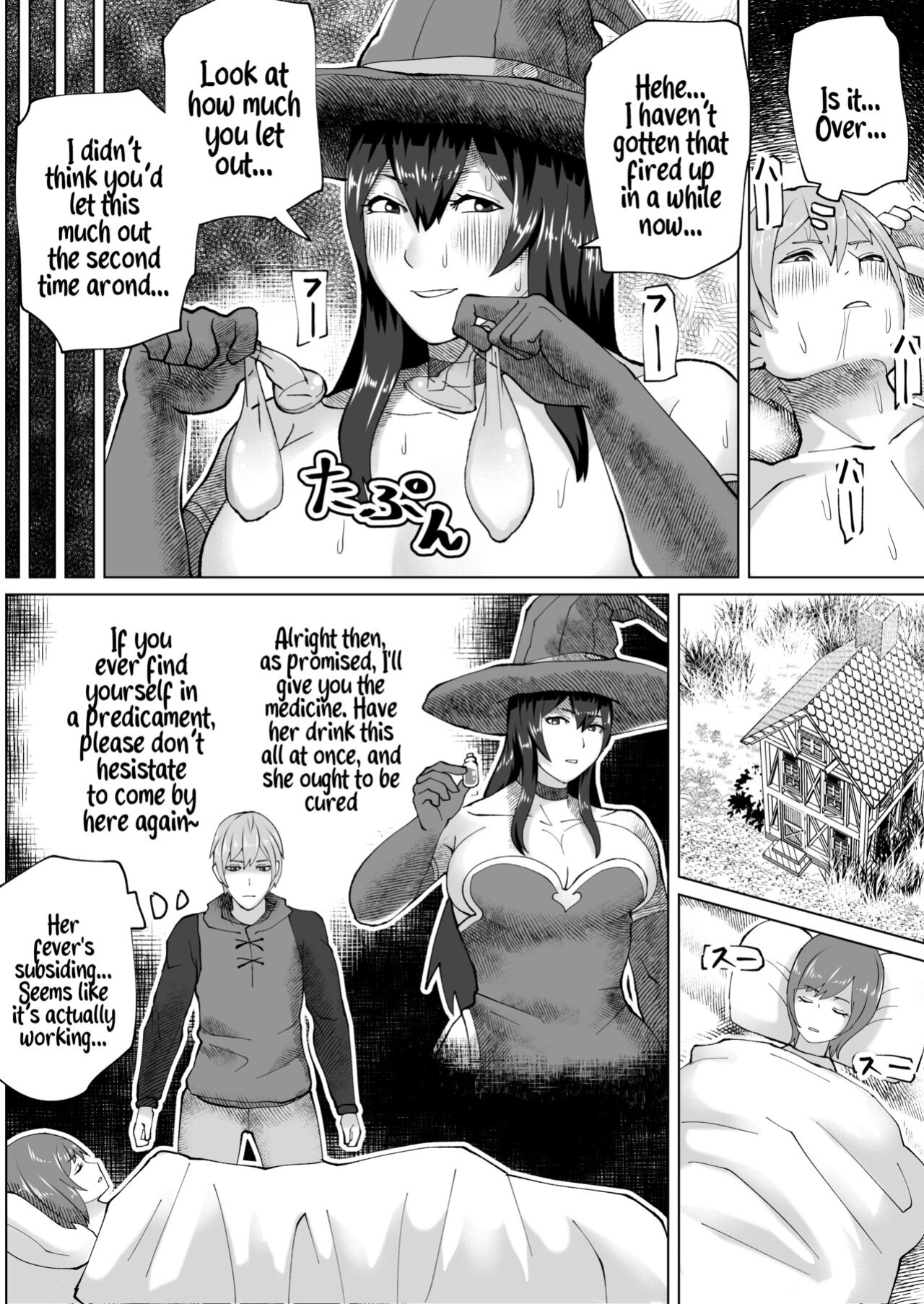 [bekobeko] Futanari Majo no Mori | The Futanari Witch's Forest