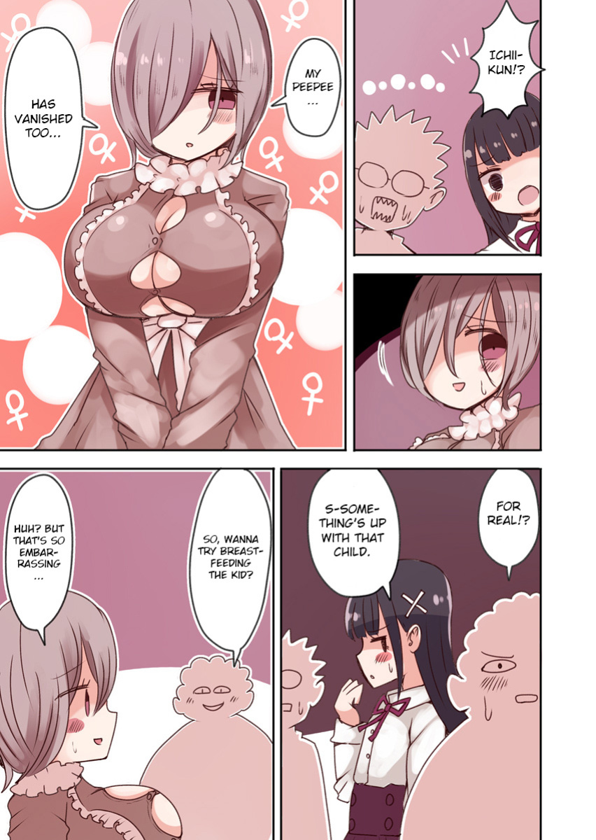 [Murasaki Nyanko Bar (Vae)] OtaCir no Josou Danshi vs Aka-chan Seijin | Crossdressing Otaku vs Baby Alien [MintVoid]