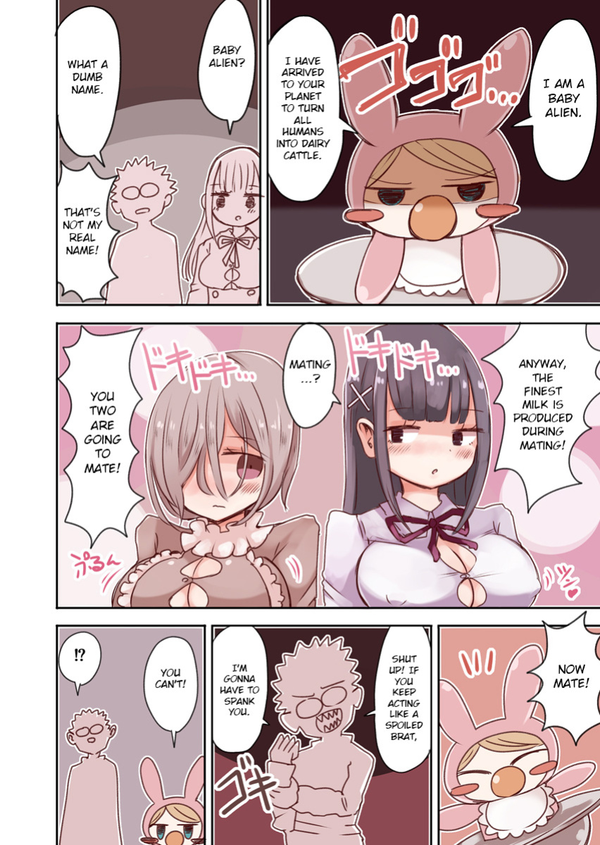 [Murasaki Nyanko Bar (Vae)] OtaCir no Josou Danshi vs Aka-chan Seijin | Crossdressing Otaku vs Baby Alien [MintVoid]
