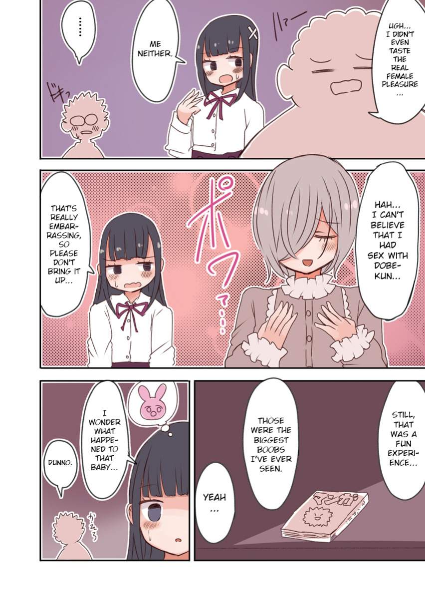 [Murasaki Nyanko Bar (Vae)] OtaCir no Josou Danshi vs Aka-chan Seijin | Crossdressing Otaku vs Baby Alien [MintVoid]