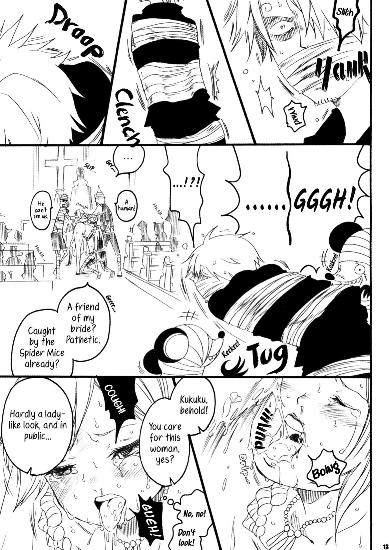 (SC38) [Hanamachi Horebore Chou (Kuruma)] AbuNami! (One Piece) [EHCOVE]